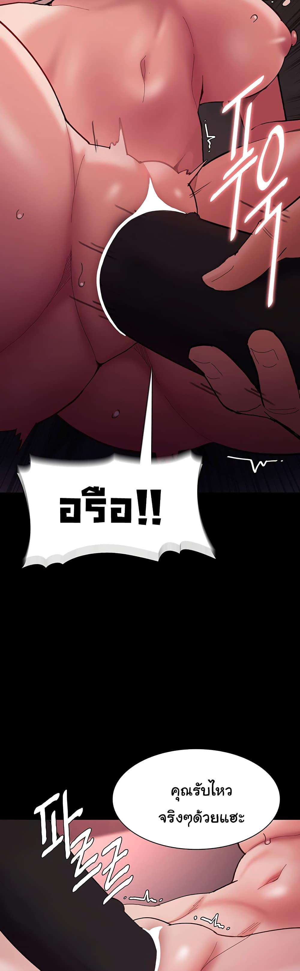 Doujin-Lc- อ่าน โดจิน มังฮวา เกาหลี ญี่ปุ่น จีน แปลไทย Pervert Diary ตอนที่ 1 2 3 4 5 6 7 8 9 10 11 12 13 14 ฟรี ไม่มีโฆษณา อ่าน โดจิน Manhwa เกาหลี ญี่ปุ่น จีน เรามีครบ คัดมาให้เน้นๆ โดจิน 18+ รับประกันความฟินโดย  Doujin Lc