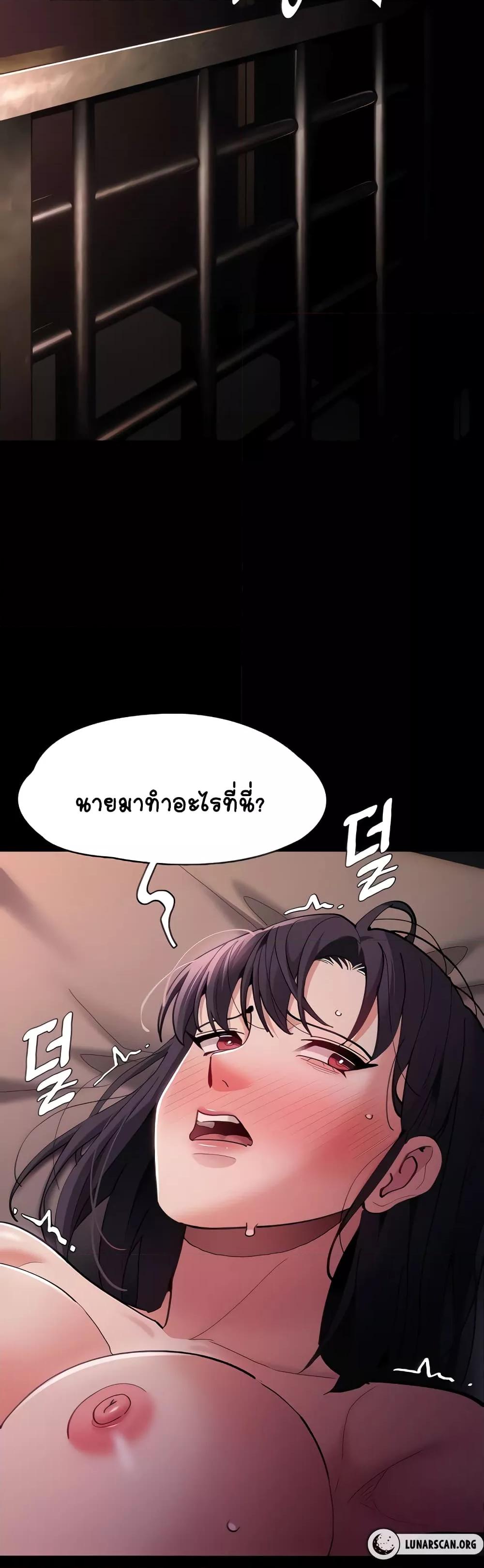 Doujin-Lc- อ่าน โดจิน มังฮวา เกาหลี ญี่ปุ่น จีน แปลไทย Pervert Diary ตอนที่ 1 2 3 4 5 6 7 8 9 10 11 12 13 14 ฟรี ไม่มีโฆษณา อ่าน โดจิน Manhwa เกาหลี ญี่ปุ่น จีน เรามีครบ คัดมาให้เน้นๆ โดจิน 18+ รับประกันความฟินโดย  Doujin Lc