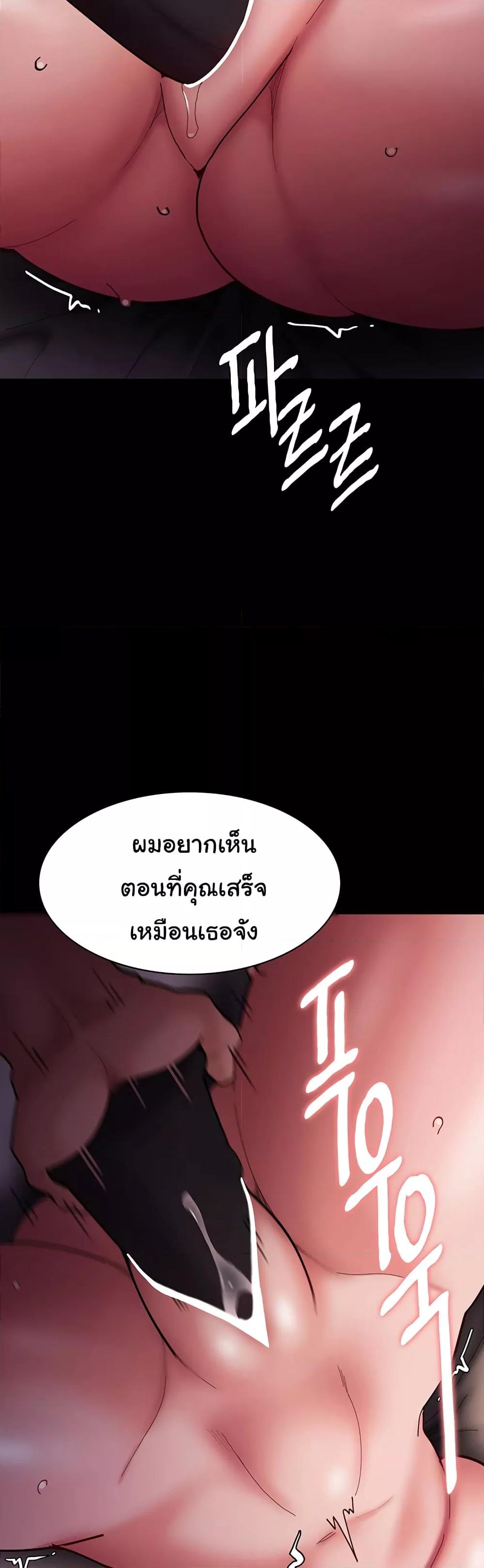 Doujin-Lc- อ่าน โดจิน มังฮวา เกาหลี ญี่ปุ่น จีน แปลไทย Pervert Diary ตอนที่ 1 2 3 4 5 6 7 8 9 10 11 12 13 14 ฟรี ไม่มีโฆษณา อ่าน โดจิน Manhwa เกาหลี ญี่ปุ่น จีน เรามีครบ คัดมาให้เน้นๆ โดจิน 18+ รับประกันความฟินโดย  Doujin Lc