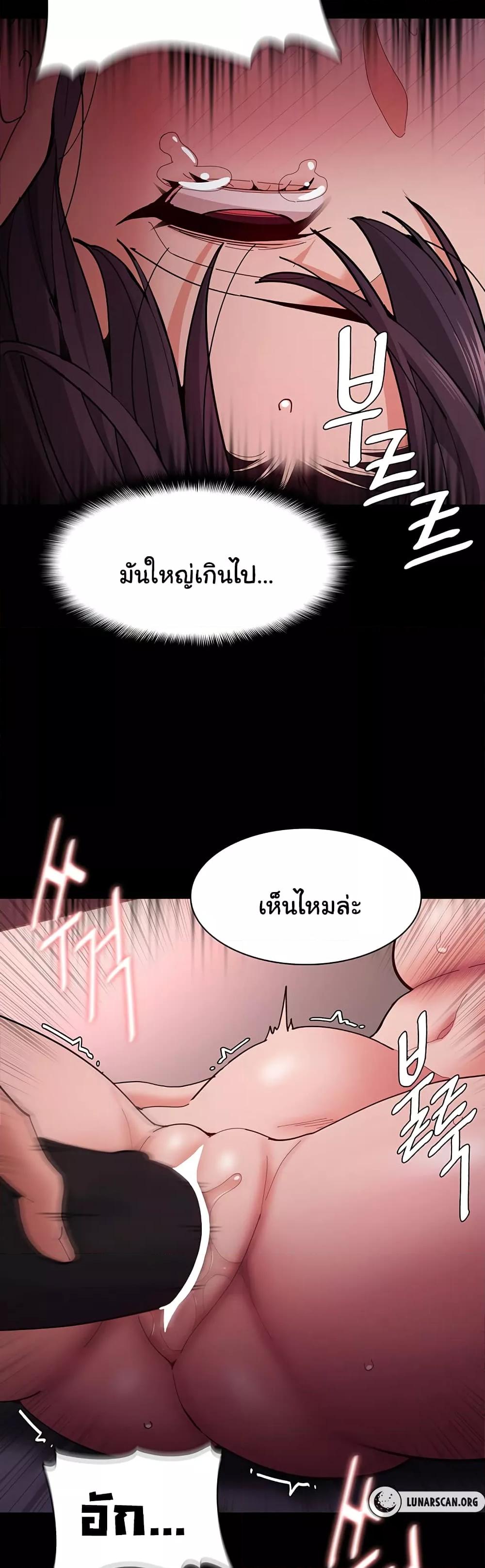 Doujin-Lc- อ่าน โดจิน มังฮวา เกาหลี ญี่ปุ่น จีน แปลไทย Pervert Diary ตอนที่ 1 2 3 4 5 6 7 8 9 10 11 12 13 14 ฟรี ไม่มีโฆษณา อ่าน โดจิน Manhwa เกาหลี ญี่ปุ่น จีน เรามีครบ คัดมาให้เน้นๆ โดจิน 18+ รับประกันความฟินโดย  Doujin Lc
