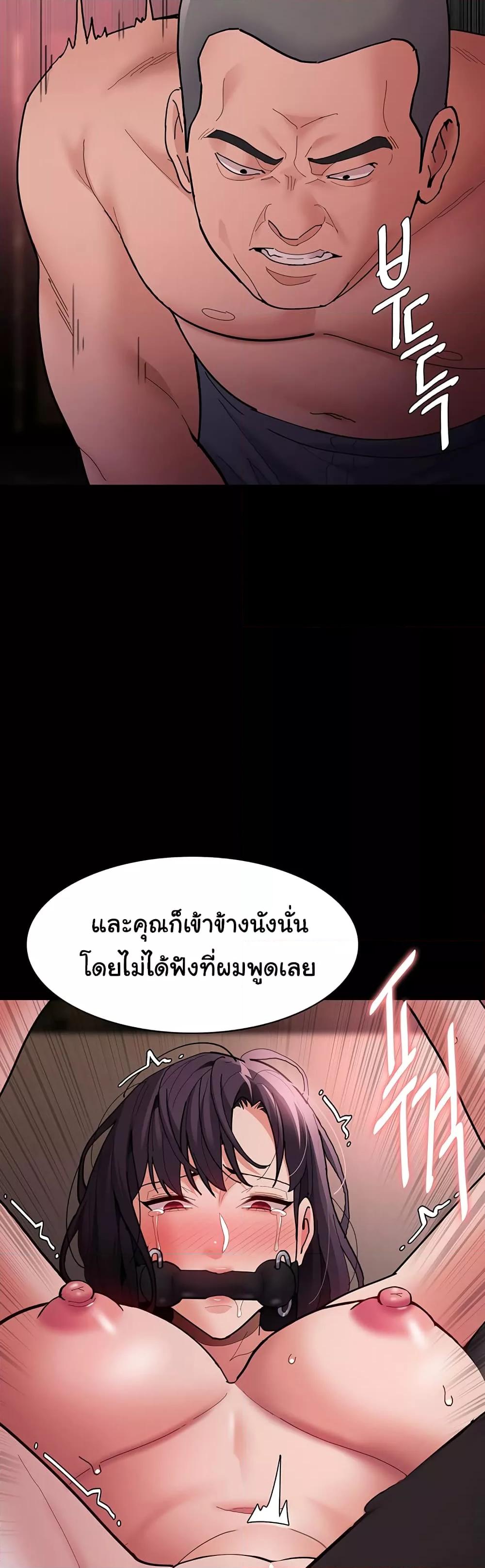 Doujin-Lc- อ่าน โดจิน มังฮวา เกาหลี ญี่ปุ่น จีน แปลไทย Pervert Diary ตอนที่ 1 2 3 4 5 6 7 8 9 10 11 12 13 14 ฟรี ไม่มีโฆษณา อ่าน โดจิน Manhwa เกาหลี ญี่ปุ่น จีน เรามีครบ คัดมาให้เน้นๆ โดจิน 18+ รับประกันความฟินโดย  Doujin Lc