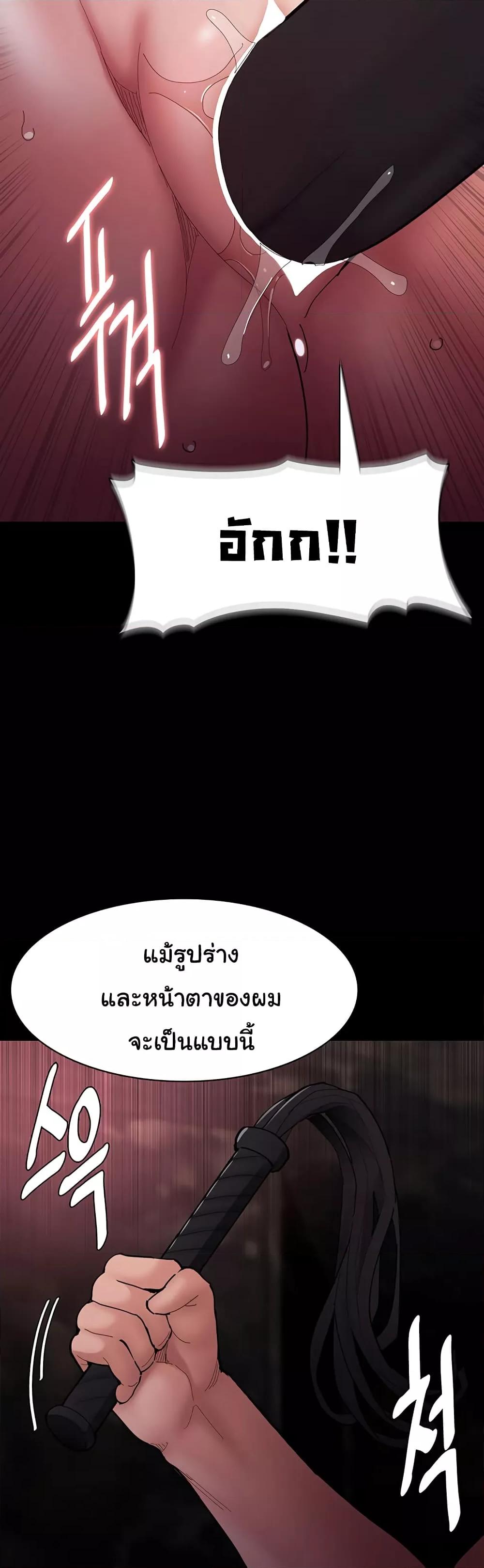 Doujin-Lc- อ่าน โดจิน มังฮวา เกาหลี ญี่ปุ่น จีน แปลไทย Pervert Diary ตอนที่ 1 2 3 4 5 6 7 8 9 10 11 12 13 14 ฟรี ไม่มีโฆษณา อ่าน โดจิน Manhwa เกาหลี ญี่ปุ่น จีน เรามีครบ คัดมาให้เน้นๆ โดจิน 18+ รับประกันความฟินโดย  Doujin Lc
