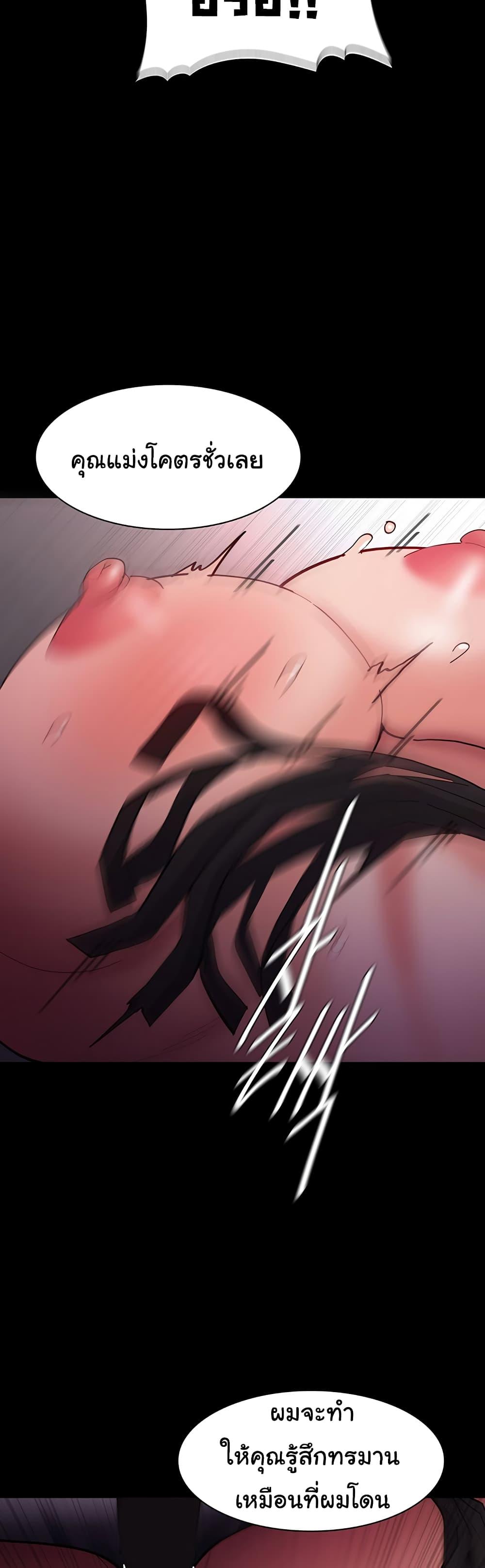 Doujin-Lc- อ่าน โดจิน มังฮวา เกาหลี ญี่ปุ่น จีน แปลไทย Pervert Diary ตอนที่ 1 2 3 4 5 6 7 8 9 10 11 12 13 14 ฟรี ไม่มีโฆษณา อ่าน โดจิน Manhwa เกาหลี ญี่ปุ่น จีน เรามีครบ คัดมาให้เน้นๆ โดจิน 18+ รับประกันความฟินโดย  Doujin Lc