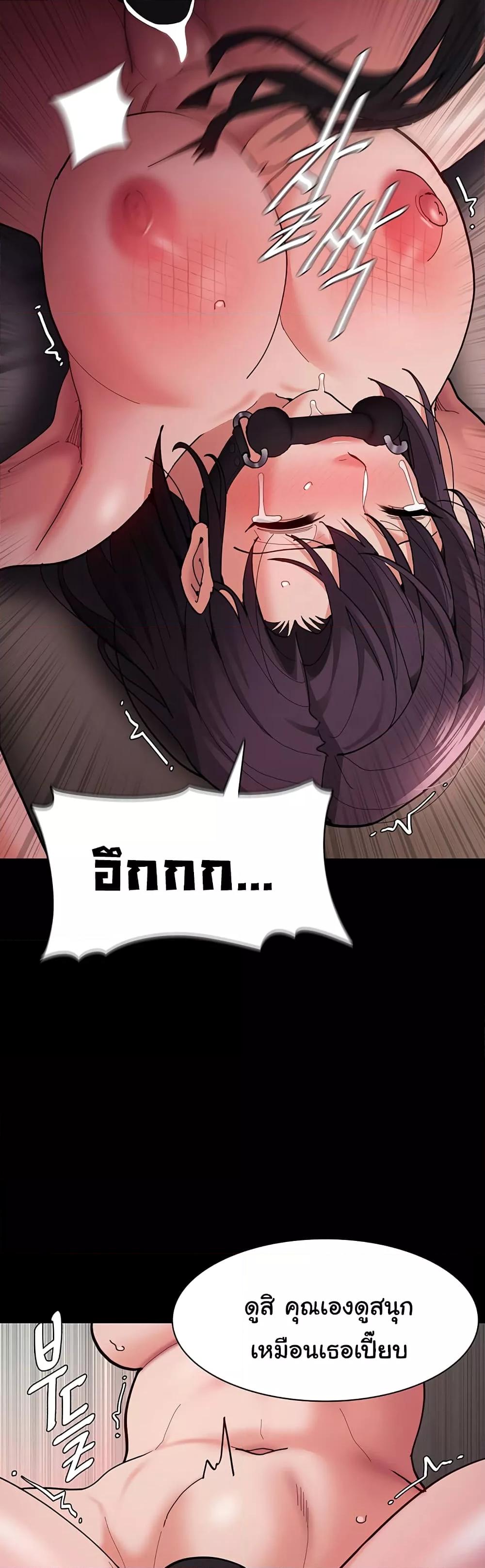 Doujin-Lc- อ่าน โดจิน มังฮวา เกาหลี ญี่ปุ่น จีน แปลไทย Pervert Diary ตอนที่ 1 2 3 4 5 6 7 8 9 10 11 12 13 14 ฟรี ไม่มีโฆษณา อ่าน โดจิน Manhwa เกาหลี ญี่ปุ่น จีน เรามีครบ คัดมาให้เน้นๆ โดจิน 18+ รับประกันความฟินโดย  Doujin Lc