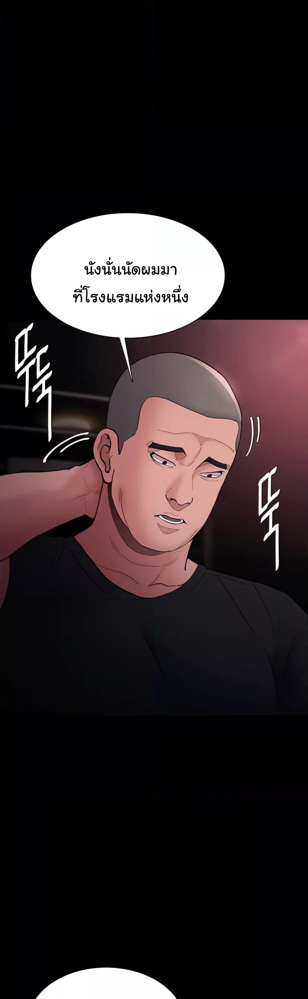 Doujin-Lc- อ่าน โดจิน มังฮวา เกาหลี ญี่ปุ่น จีน แปลไทย Pervert Diary ตอนที่ 1 2 3 4 5 6 7 8 9 10 11 12 13 14 ฟรี ไม่มีโฆษณา อ่าน โดจิน Manhwa เกาหลี ญี่ปุ่น จีน เรามีครบ คัดมาให้เน้นๆ โดจิน 18+ รับประกันความฟินโดย  Doujin Lc