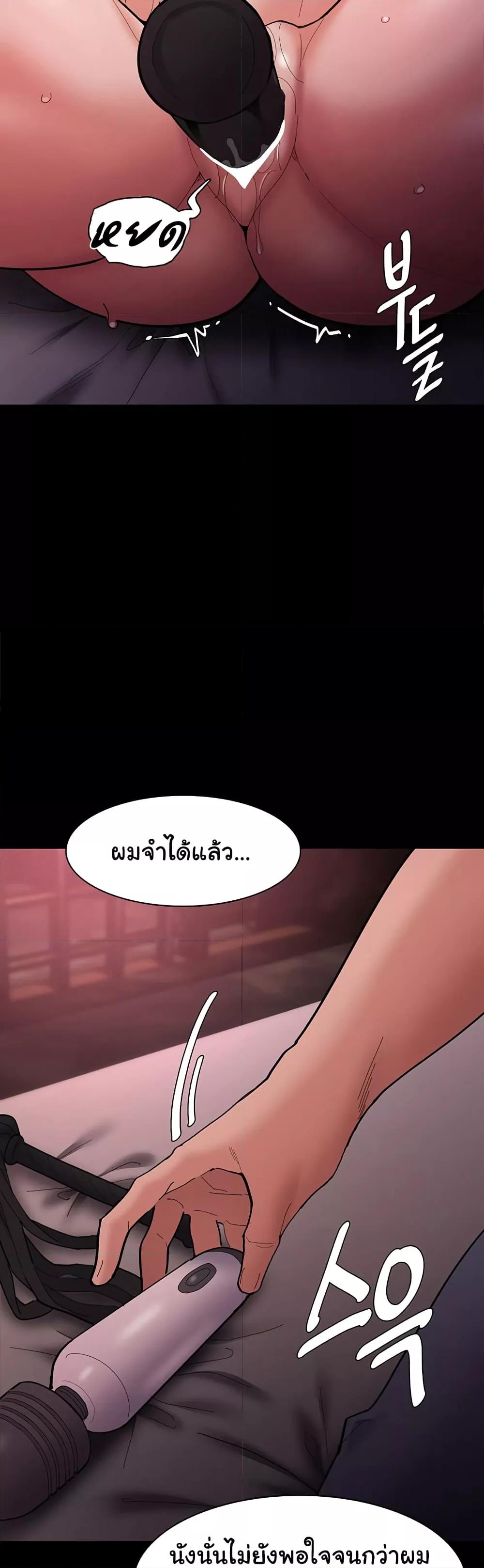 Doujin-Lc- อ่าน โดจิน มังฮวา เกาหลี ญี่ปุ่น จีน แปลไทย Pervert Diary ตอนที่ 1 2 3 4 5 6 7 8 9 10 11 12 13 14 ฟรี ไม่มีโฆษณา อ่าน โดจิน Manhwa เกาหลี ญี่ปุ่น จีน เรามีครบ คัดมาให้เน้นๆ โดจิน 18+ รับประกันความฟินโดย  Doujin Lc
