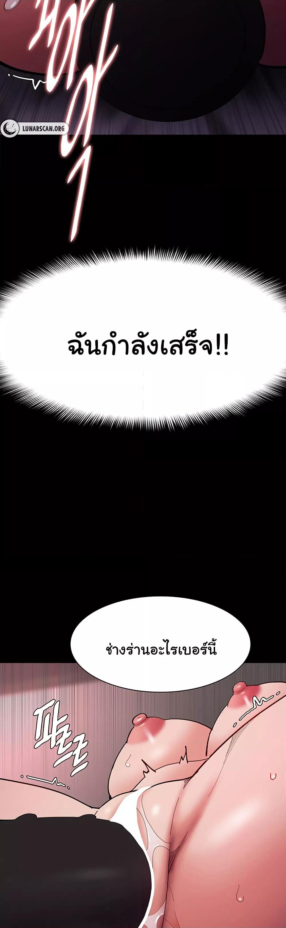 Doujin-Lc- อ่าน โดจิน มังฮวา เกาหลี ญี่ปุ่น จีน แปลไทย Pervert Diary ตอนที่ 1 2 3 4 5 6 7 8 9 10 11 12 13 14 ฟรี ไม่มีโฆษณา อ่าน โดจิน Manhwa เกาหลี ญี่ปุ่น จีน เรามีครบ คัดมาให้เน้นๆ โดจิน 18+ รับประกันความฟินโดย  Doujin Lc