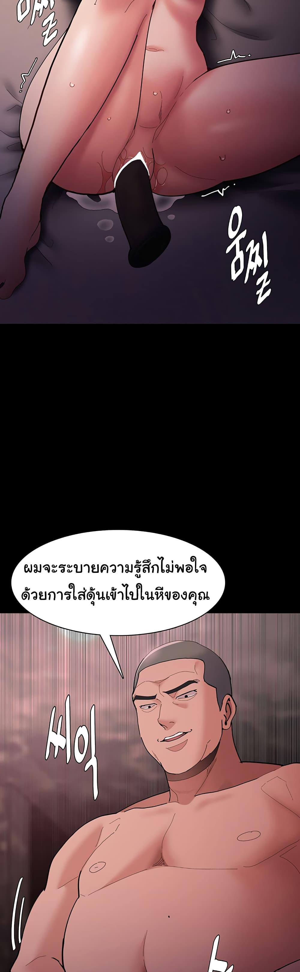 Doujin-Lc- อ่าน โดจิน มังฮวา เกาหลี ญี่ปุ่น จีน แปลไทย Pervert Diary ตอนที่ 1 2 3 4 5 6 7 8 9 10 11 12 13 14 ฟรี ไม่มีโฆษณา อ่าน โดจิน Manhwa เกาหลี ญี่ปุ่น จีน เรามีครบ คัดมาให้เน้นๆ โดจิน 18+ รับประกันความฟินโดย  Doujin Lc
