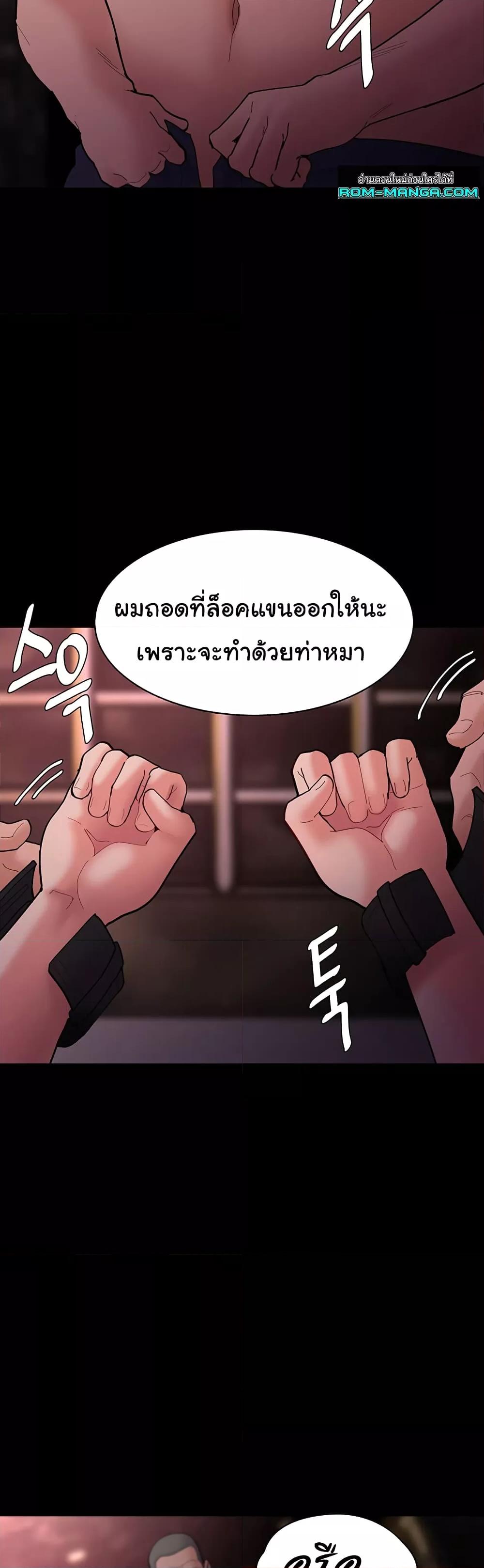Doujin-Lc- อ่าน โดจิน มังฮวา เกาหลี ญี่ปุ่น จีน แปลไทย Pervert Diary ตอนที่ 1 2 3 4 5 6 7 8 9 10 11 12 13 14 ฟรี ไม่มีโฆษณา อ่าน โดจิน Manhwa เกาหลี ญี่ปุ่น จีน เรามีครบ คัดมาให้เน้นๆ โดจิน 18+ รับประกันความฟินโดย  Doujin Lc
