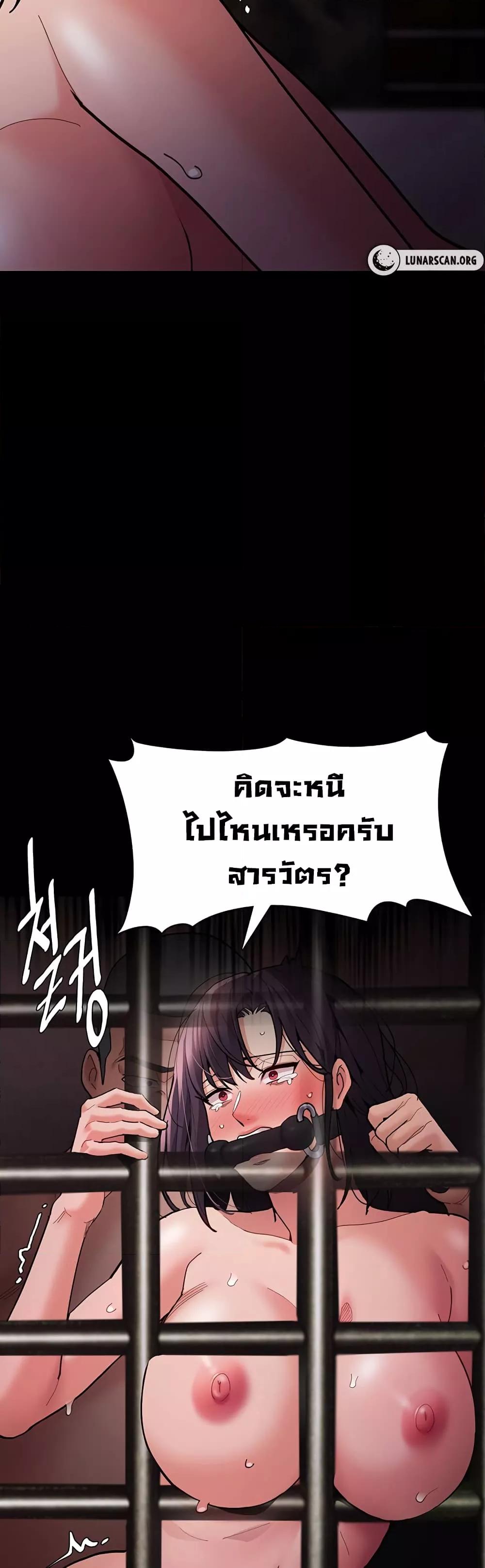 Doujin-Lc- อ่าน โดจิน มังฮวา เกาหลี ญี่ปุ่น จีน แปลไทย Pervert Diary ตอนที่ 1 2 3 4 5 6 7 8 9 10 11 12 13 14 ฟรี ไม่มีโฆษณา อ่าน โดจิน Manhwa เกาหลี ญี่ปุ่น จีน เรามีครบ คัดมาให้เน้นๆ โดจิน 18+ รับประกันความฟินโดย  Doujin Lc