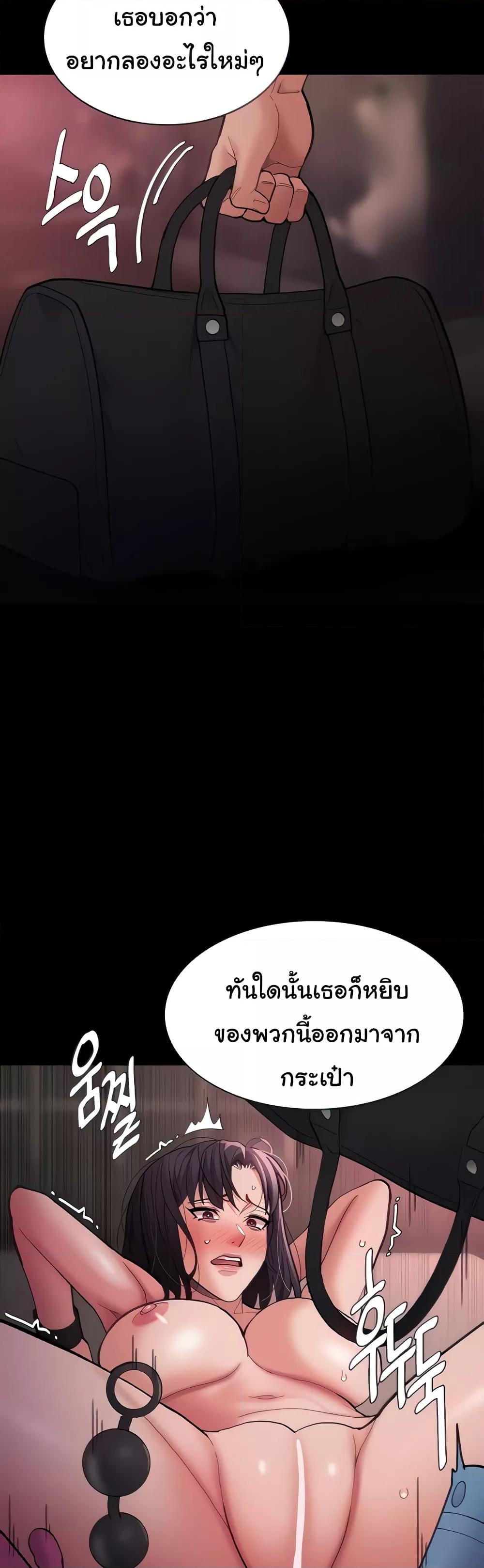 Doujin-Lc- อ่าน โดจิน มังฮวา เกาหลี ญี่ปุ่น จีน แปลไทย Pervert Diary ตอนที่ 1 2 3 4 5 6 7 8 9 10 11 12 13 14 ฟรี ไม่มีโฆษณา อ่าน โดจิน Manhwa เกาหลี ญี่ปุ่น จีน เรามีครบ คัดมาให้เน้นๆ โดจิน 18+ รับประกันความฟินโดย  Doujin Lc