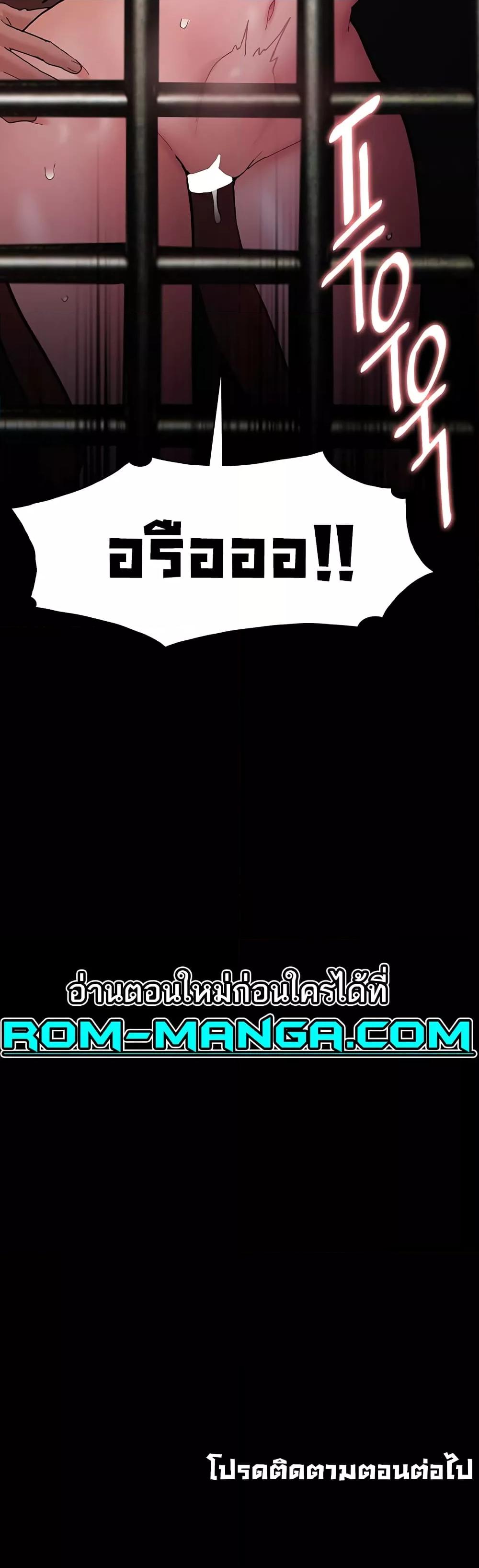 Doujin-Lc- อ่าน โดจิน มังฮวา เกาหลี ญี่ปุ่น จีน แปลไทย Pervert Diary ตอนที่ 1 2 3 4 5 6 7 8 9 10 11 12 13 14 ฟรี ไม่มีโฆษณา อ่าน โดจิน Manhwa เกาหลี ญี่ปุ่น จีน เรามีครบ คัดมาให้เน้นๆ โดจิน 18+ รับประกันความฟินโดย  Doujin Lc