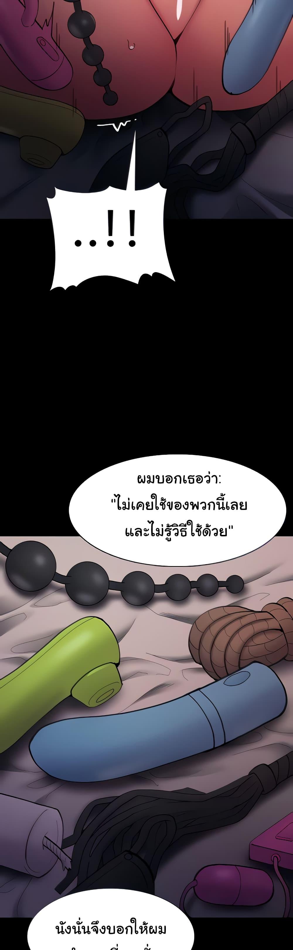 Doujin-Lc- อ่าน โดจิน มังฮวา เกาหลี ญี่ปุ่น จีน แปลไทย Pervert Diary ตอนที่ 1 2 3 4 5 6 7 8 9 10 11 12 13 14 ฟรี ไม่มีโฆษณา อ่าน โดจิน Manhwa เกาหลี ญี่ปุ่น จีน เรามีครบ คัดมาให้เน้นๆ โดจิน 18+ รับประกันความฟินโดย  Doujin Lc