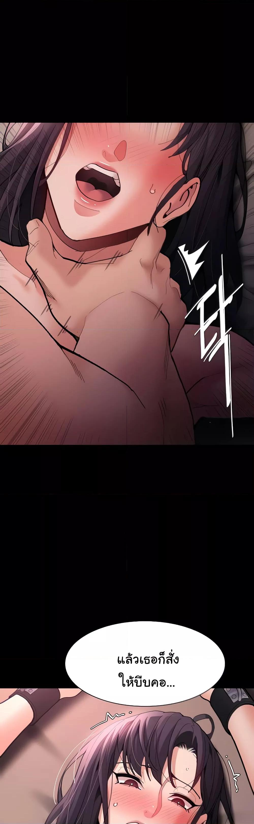 Doujin-Lc- อ่าน โดจิน มังฮวา เกาหลี ญี่ปุ่น จีน แปลไทย Pervert Diary ตอนที่ 1 2 3 4 5 6 7 8 9 10 11 12 13 14 ฟรี ไม่มีโฆษณา อ่าน โดจิน Manhwa เกาหลี ญี่ปุ่น จีน เรามีครบ คัดมาให้เน้นๆ โดจิน 18+ รับประกันความฟินโดย  Doujin Lc