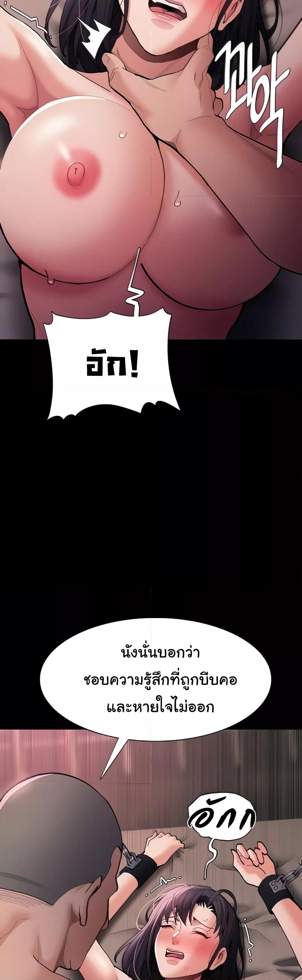 Doujin-Lc- อ่าน โดจิน มังฮวา เกาหลี ญี่ปุ่น จีน แปลไทย Pervert Diary ตอนที่ 1 2 3 4 5 6 7 8 9 10 11 12 13 14 ฟรี ไม่มีโฆษณา อ่าน โดจิน Manhwa เกาหลี ญี่ปุ่น จีน เรามีครบ คัดมาให้เน้นๆ โดจิน 18+ รับประกันความฟินโดย  Doujin Lc