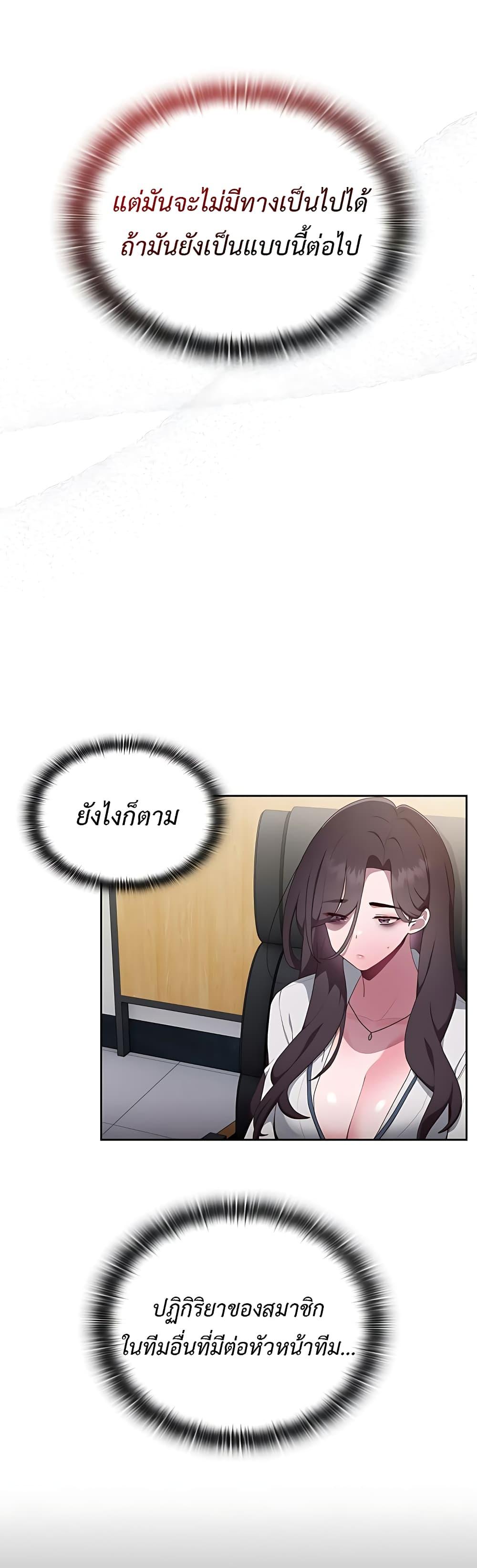 Doujin-Lc- อ่าน โดจิน มังฮวา เกาหลี ญี่ปุ่น จีน แปลไทย Office Shitbag Alert ตอนที่ 1 2 3 4 5 6 7 8 9 10 11 12 13 14 ฟรี ไม่มีโฆษณา อ่าน โดจิน Manhwa เกาหลี ญี่ปุ่น จีน เรามีครบ คัดมาให้เน้นๆ โดจิน 18+ รับประกันความฟินโดย  Doujin Lc