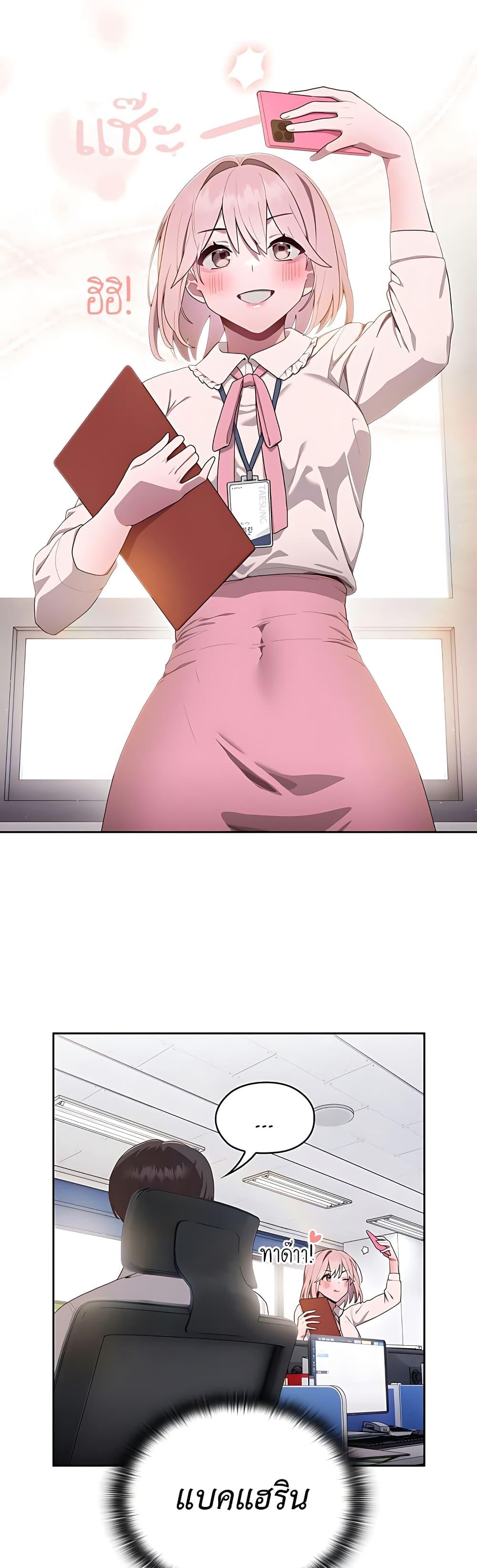 Doujin-Lc- อ่าน โดจิน มังฮวา เกาหลี ญี่ปุ่น จีน แปลไทย Office Shitbag Alert ตอนที่ 1 2 3 4 5 6 7 8 9 10 11 12 13 14 ฟรี ไม่มีโฆษณา อ่าน โดจิน Manhwa เกาหลี ญี่ปุ่น จีน เรามีครบ คัดมาให้เน้นๆ โดจิน 18+ รับประกันความฟินโดย  Doujin Lc