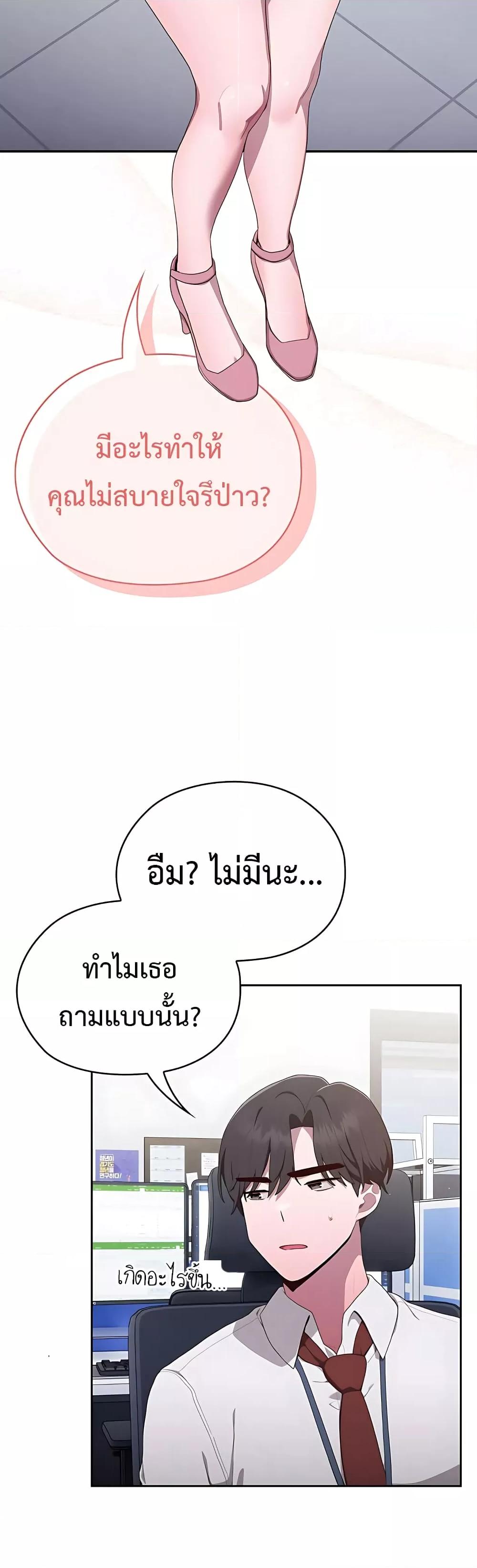 Doujin-Lc- อ่าน โดจิน มังฮวา เกาหลี ญี่ปุ่น จีน แปลไทย Office Shitbag Alert ตอนที่ 1 2 3 4 5 6 7 8 9 10 11 12 13 14 ฟรี ไม่มีโฆษณา อ่าน โดจิน Manhwa เกาหลี ญี่ปุ่น จีน เรามีครบ คัดมาให้เน้นๆ โดจิน 18+ รับประกันความฟินโดย  Doujin Lc