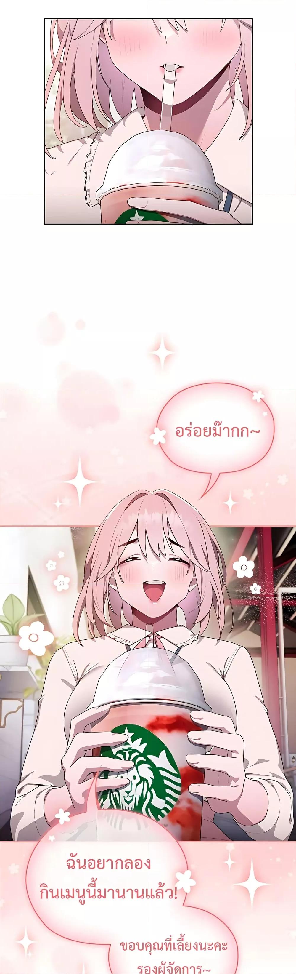 Doujin-Lc- อ่าน โดจิน มังฮวา เกาหลี ญี่ปุ่น จีน แปลไทย Office Shitbag Alert ตอนที่ 1 2 3 4 5 6 7 8 9 10 11 12 13 14 ฟรี ไม่มีโฆษณา อ่าน โดจิน Manhwa เกาหลี ญี่ปุ่น จีน เรามีครบ คัดมาให้เน้นๆ โดจิน 18+ รับประกันความฟินโดย  Doujin Lc