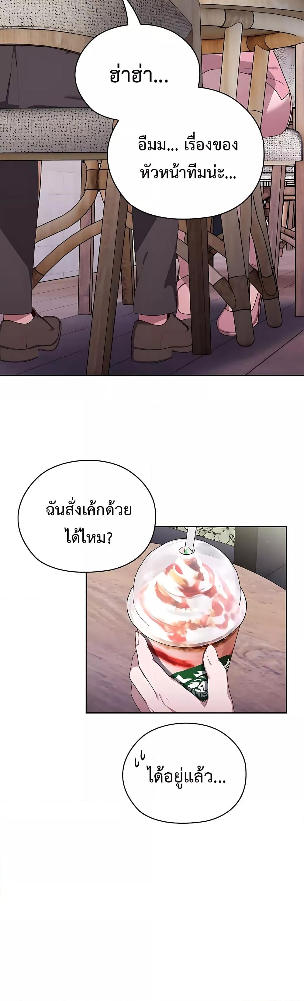 Doujin-Lc- อ่าน โดจิน มังฮวา เกาหลี ญี่ปุ่น จีน แปลไทย Office Shitbag Alert ตอนที่ 1 2 3 4 5 6 7 8 9 10 11 12 13 14 ฟรี ไม่มีโฆษณา อ่าน โดจิน Manhwa เกาหลี ญี่ปุ่น จีน เรามีครบ คัดมาให้เน้นๆ โดจิน 18+ รับประกันความฟินโดย  Doujin Lc