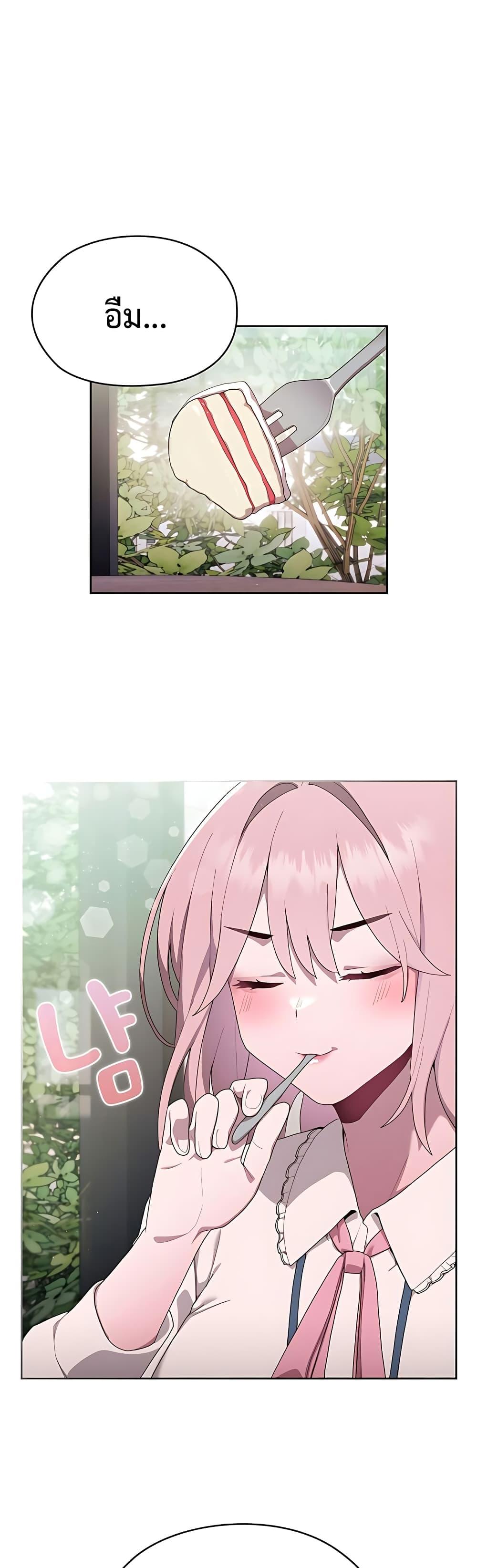 Doujin-Lc- อ่าน โดจิน มังฮวา เกาหลี ญี่ปุ่น จีน แปลไทย Office Shitbag Alert ตอนที่ 1 2 3 4 5 6 7 8 9 10 11 12 13 14 ฟรี ไม่มีโฆษณา อ่าน โดจิน Manhwa เกาหลี ญี่ปุ่น จีน เรามีครบ คัดมาให้เน้นๆ โดจิน 18+ รับประกันความฟินโดย  Doujin Lc