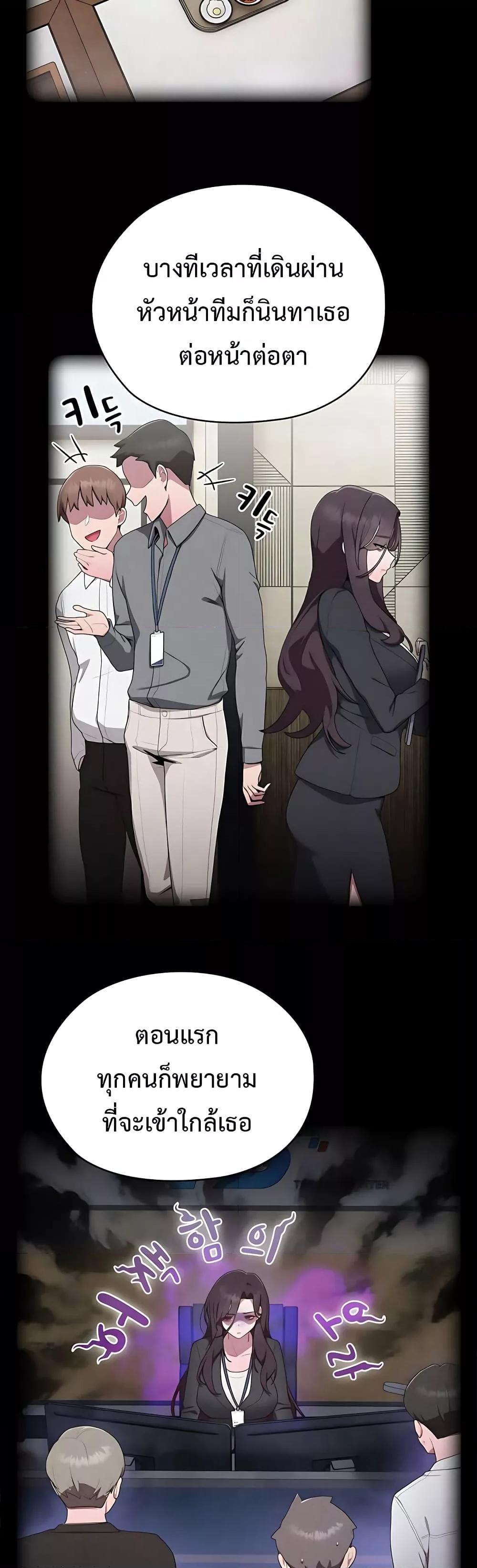 Doujin-Lc- อ่าน โดจิน มังฮวา เกาหลี ญี่ปุ่น จีน แปลไทย Office Shitbag Alert ตอนที่ 1 2 3 4 5 6 7 8 9 10 11 12 13 14 ฟรี ไม่มีโฆษณา อ่าน โดจิน Manhwa เกาหลี ญี่ปุ่น จีน เรามีครบ คัดมาให้เน้นๆ โดจิน 18+ รับประกันความฟินโดย  Doujin Lc