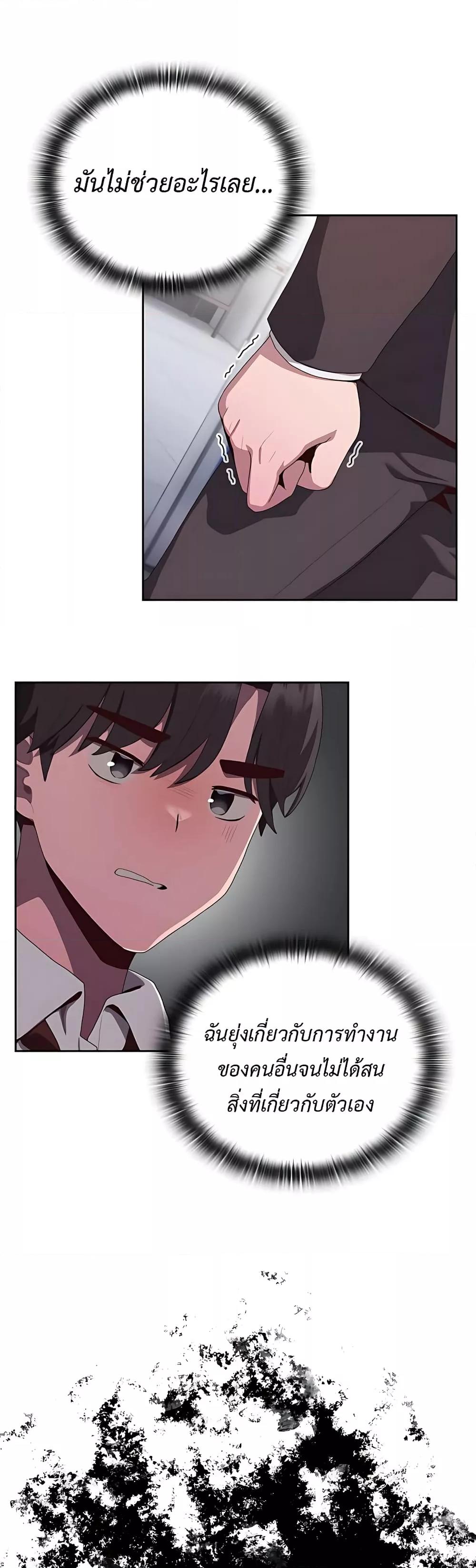 Doujin-Lc- อ่าน โดจิน มังฮวา เกาหลี ญี่ปุ่น จีน แปลไทย Office Shitbag Alert ตอนที่ 1 2 3 4 5 6 7 8 9 10 11 12 13 14 ฟรี ไม่มีโฆษณา อ่าน โดจิน Manhwa เกาหลี ญี่ปุ่น จีน เรามีครบ คัดมาให้เน้นๆ โดจิน 18+ รับประกันความฟินโดย  Doujin Lc
