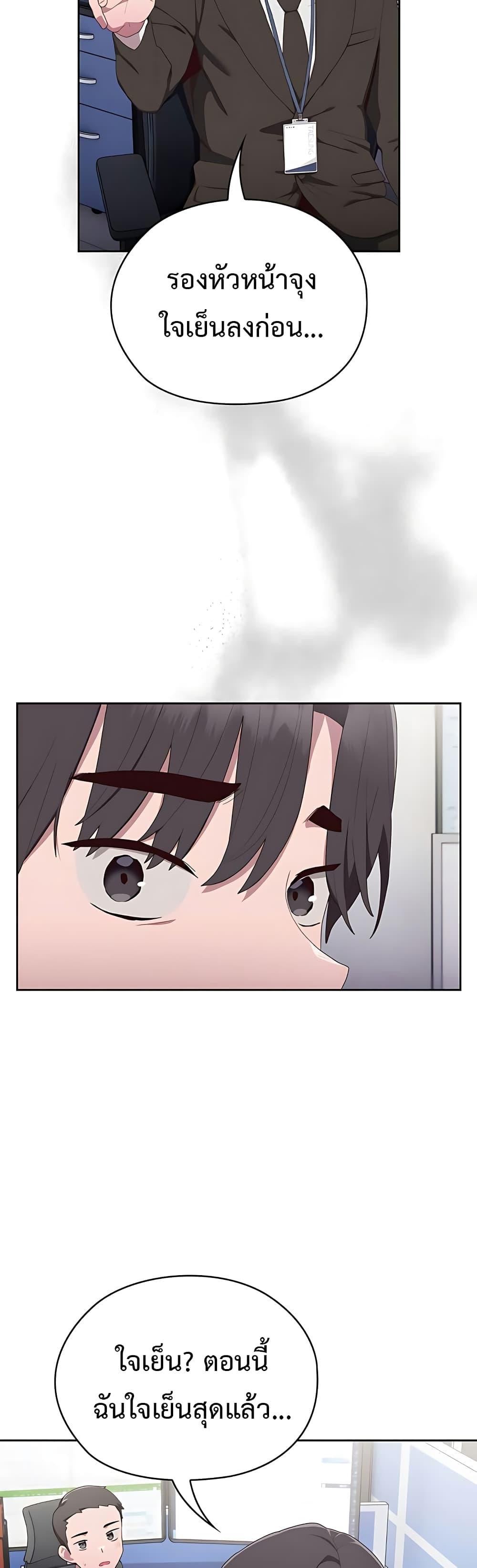 Doujin-Lc- อ่าน โดจิน มังฮวา เกาหลี ญี่ปุ่น จีน แปลไทย Office Shitbag Alert ตอนที่ 1 2 3 4 5 6 7 8 9 10 11 12 13 14 ฟรี ไม่มีโฆษณา อ่าน โดจิน Manhwa เกาหลี ญี่ปุ่น จีน เรามีครบ คัดมาให้เน้นๆ โดจิน 18+ รับประกันความฟินโดย  Doujin Lc