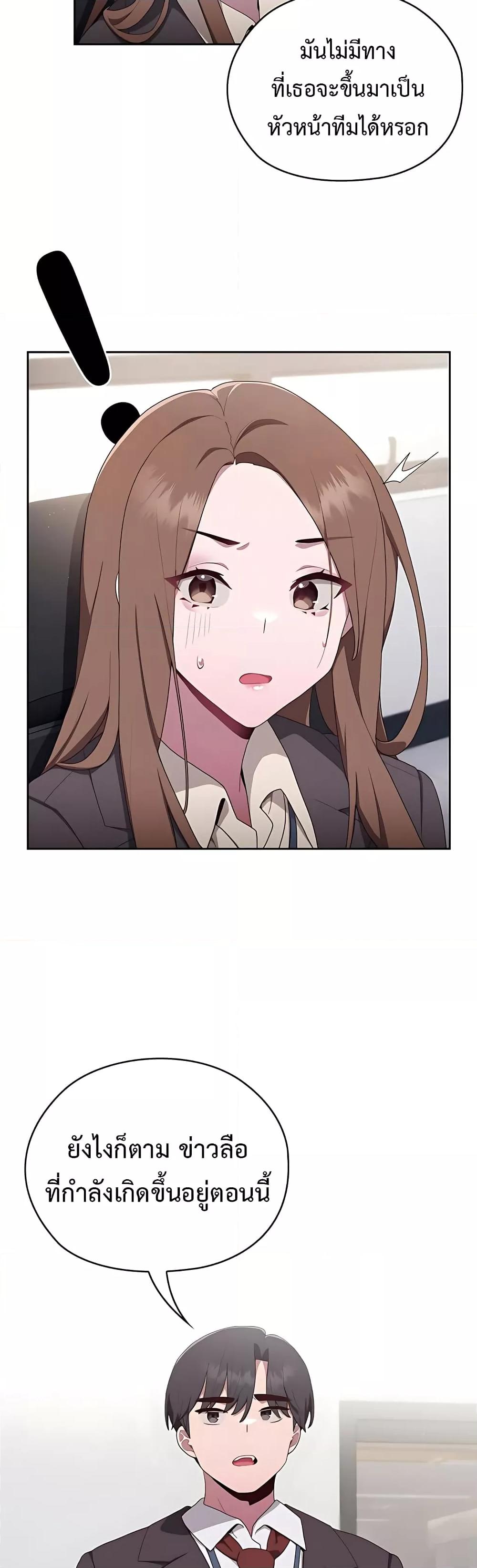 Doujin-Lc- อ่าน โดจิน มังฮวา เกาหลี ญี่ปุ่น จีน แปลไทย Office Shitbag Alert ตอนที่ 1 2 3 4 5 6 7 8 9 10 11 12 13 14 ฟรี ไม่มีโฆษณา อ่าน โดจิน Manhwa เกาหลี ญี่ปุ่น จีน เรามีครบ คัดมาให้เน้นๆ โดจิน 18+ รับประกันความฟินโดย  Doujin Lc