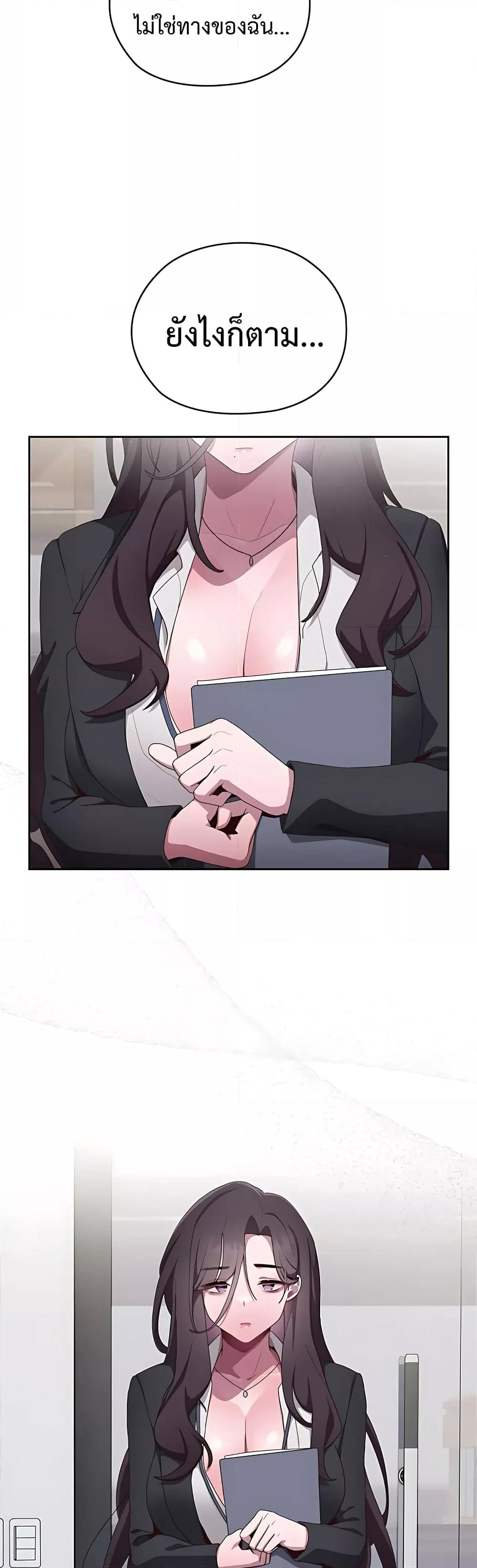 Doujin-Lc- อ่าน โดจิน มังฮวา เกาหลี ญี่ปุ่น จีน แปลไทย Office Shitbag Alert ตอนที่ 1 2 3 4 5 6 7 8 9 10 11 12 13 14 ฟรี ไม่มีโฆษณา อ่าน โดจิน Manhwa เกาหลี ญี่ปุ่น จีน เรามีครบ คัดมาให้เน้นๆ โดจิน 18+ รับประกันความฟินโดย  Doujin Lc