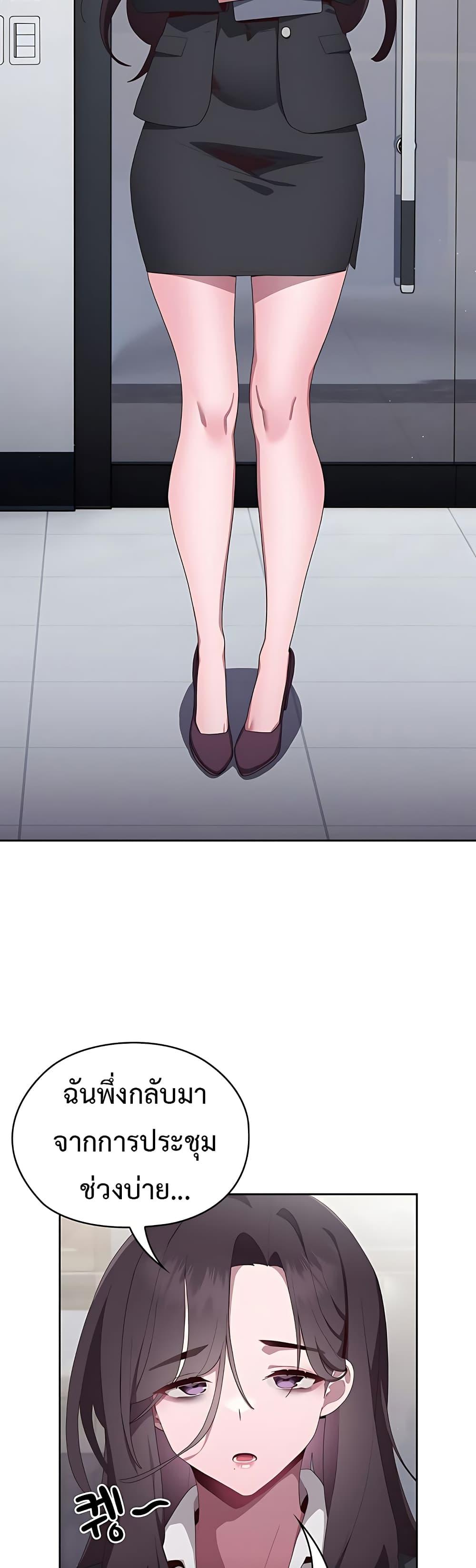 Doujin-Lc- อ่าน โดจิน มังฮวา เกาหลี ญี่ปุ่น จีน แปลไทย Office Shitbag Alert ตอนที่ 1 2 3 4 5 6 7 8 9 10 11 12 13 14 ฟรี ไม่มีโฆษณา อ่าน โดจิน Manhwa เกาหลี ญี่ปุ่น จีน เรามีครบ คัดมาให้เน้นๆ โดจิน 18+ รับประกันความฟินโดย  Doujin Lc
