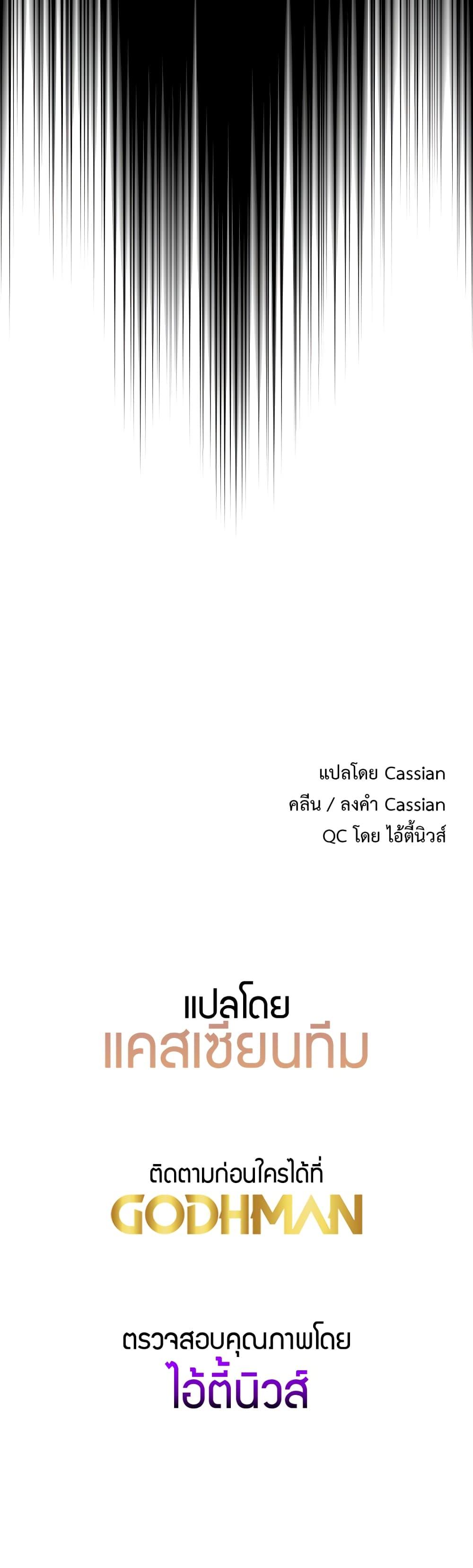 Doujin-Lc- อ่าน โดจิน มังฮวา เกาหลี ญี่ปุ่น จีน แปลไทย Office Shitbag Alert ตอนที่ 1 2 3 4 5 6 7 8 9 10 11 12 13 14 ฟรี ไม่มีโฆษณา อ่าน โดจิน Manhwa เกาหลี ญี่ปุ่น จีน เรามีครบ คัดมาให้เน้นๆ โดจิน 18+ รับประกันความฟินโดย  Doujin Lc