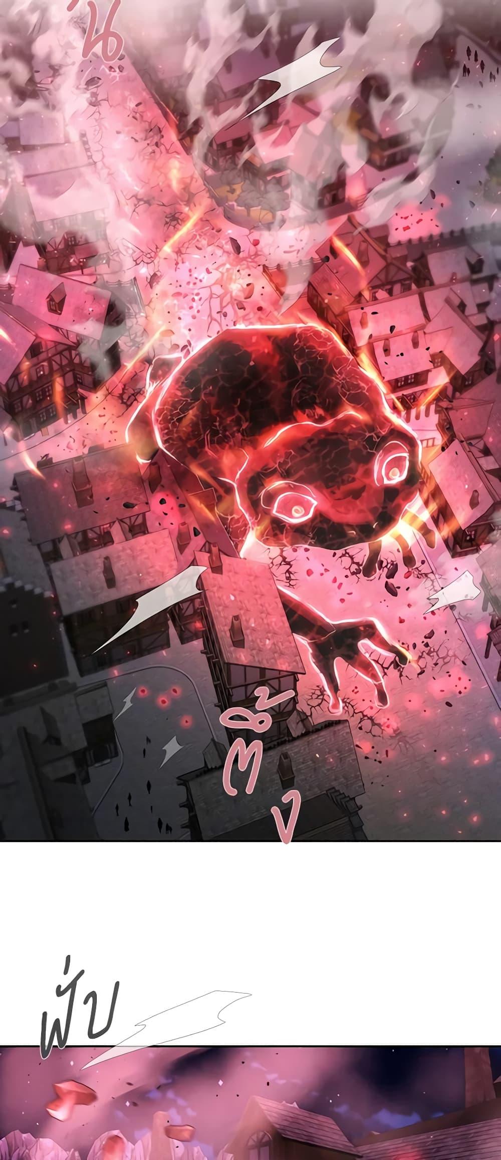 Manga-lc-com อ่านมังงะ อ่านการ์ตูน ออนไลน์ ฟรี Charlotte and Her 5 Disciples ตอนที่ 1 2 3 4 5 6 7 8 9 10 11 12 13 14 ฟรี ไม่มีโฆษณา Manga-lc - อ่าน มังงะ อ่าน การ์ตูน ออนไลน์ อ่านมังงะ ฟรี