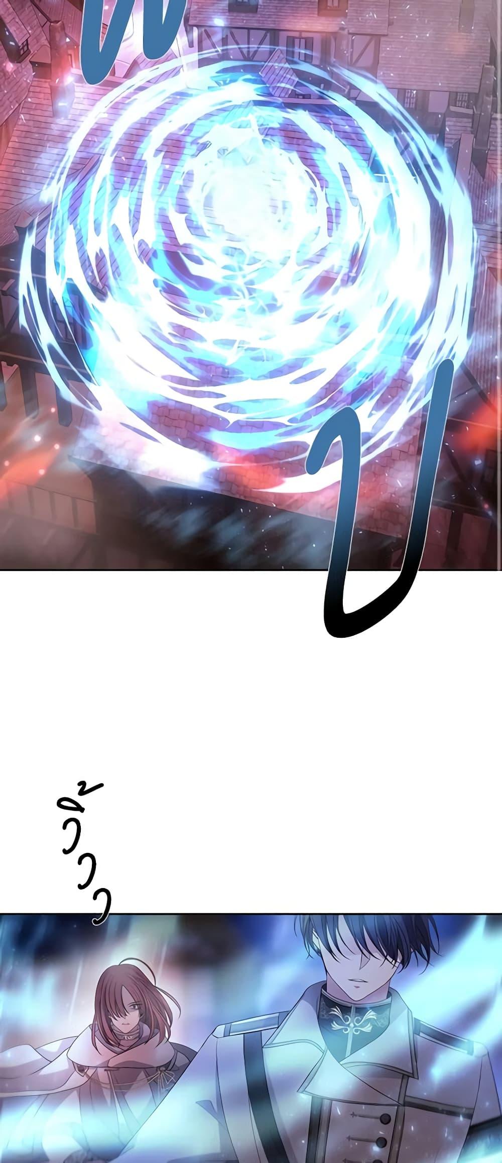 Manga-lc-com อ่านมังงะ อ่านการ์ตูน ออนไลน์ ฟรี Charlotte and Her 5 Disciples ตอนที่ 1 2 3 4 5 6 7 8 9 10 11 12 13 14 ฟรี ไม่มีโฆษณา Manga-lc - อ่าน มังงะ อ่าน การ์ตูน ออนไลน์ อ่านมังงะ ฟรี