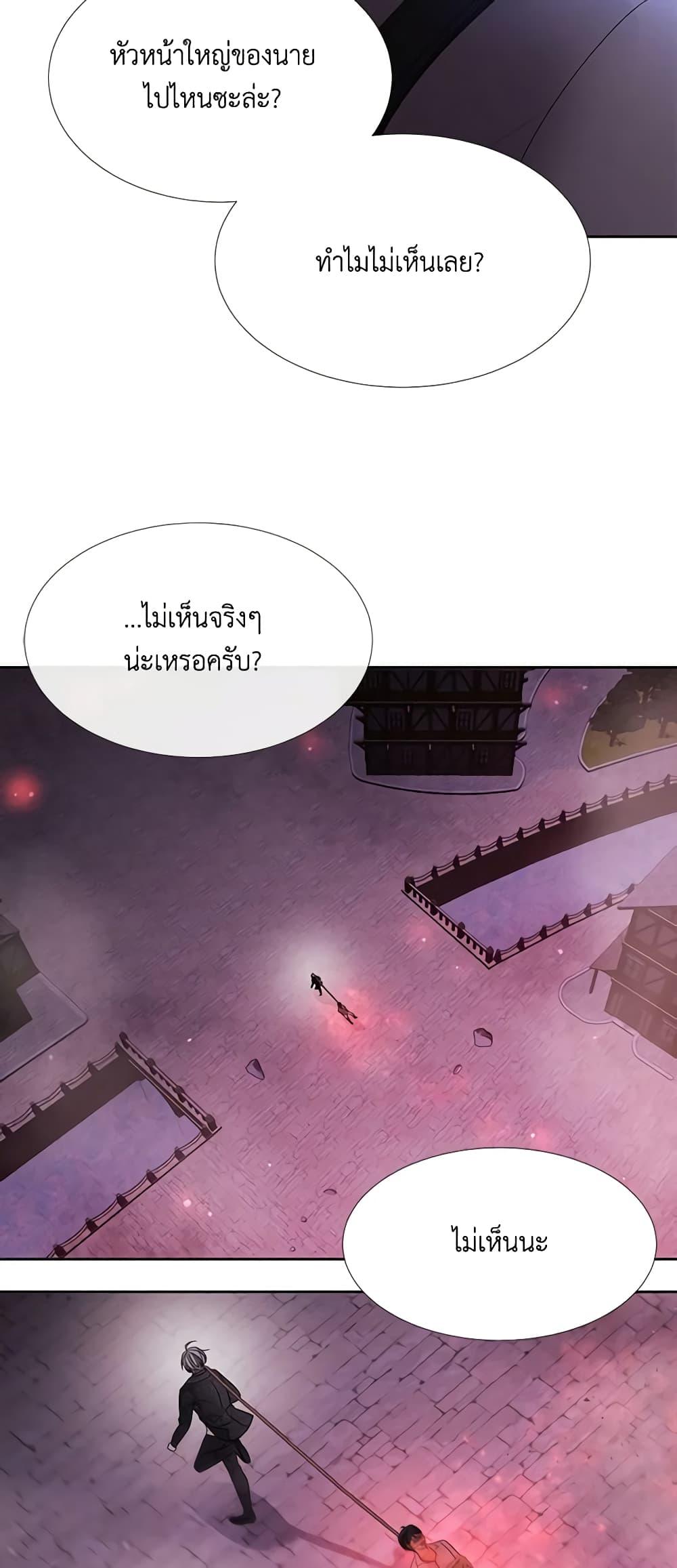 Manga-lc-com อ่านมังงะ อ่านการ์ตูน ออนไลน์ ฟรี Charlotte and Her 5 Disciples ตอนที่ 1 2 3 4 5 6 7 8 9 10 11 12 13 14 ฟรี ไม่มีโฆษณา Manga-lc - อ่าน มังงะ อ่าน การ์ตูน ออนไลน์ อ่านมังงะ ฟรี