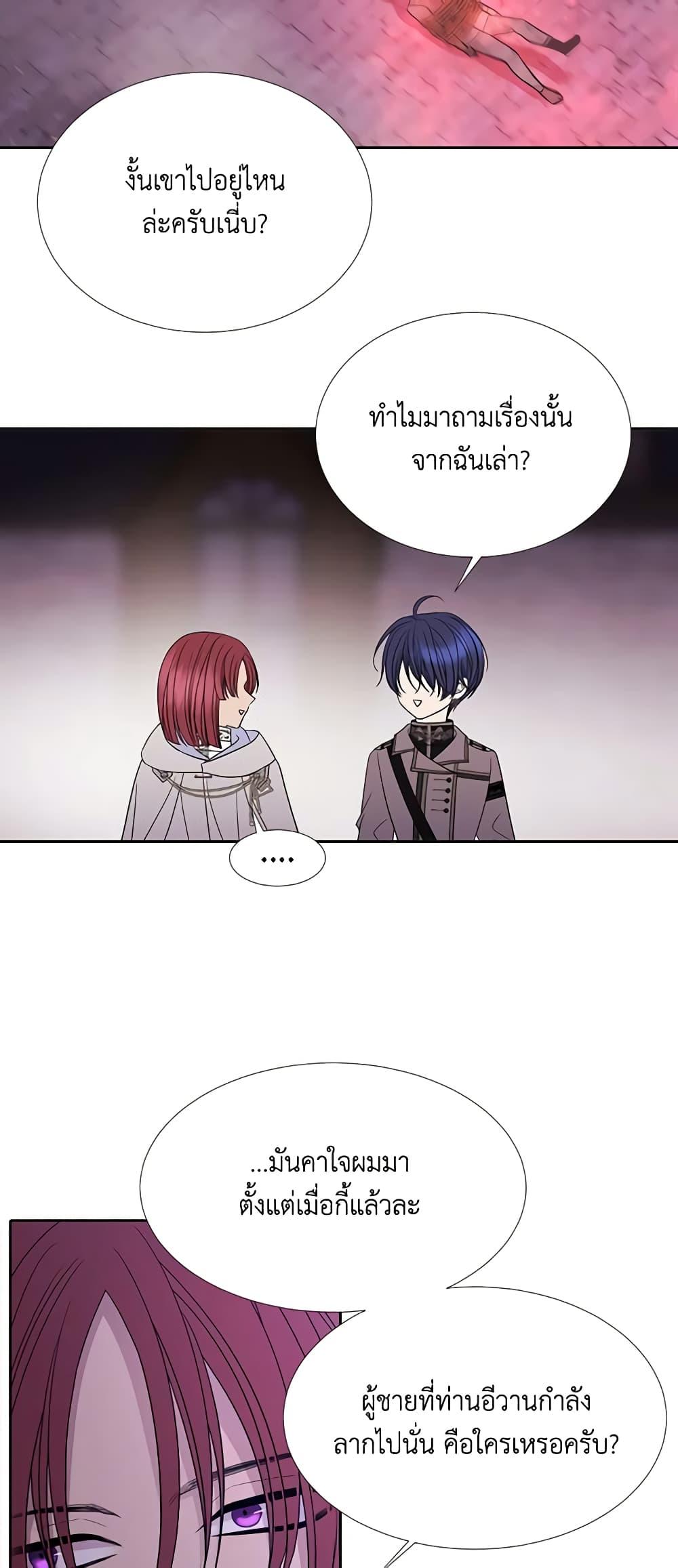 Manga-lc-com อ่านมังงะ อ่านการ์ตูน ออนไลน์ ฟรี Charlotte and Her 5 Disciples ตอนที่ 1 2 3 4 5 6 7 8 9 10 11 12 13 14 ฟรี ไม่มีโฆษณา Manga-lc - อ่าน มังงะ อ่าน การ์ตูน ออนไลน์ อ่านมังงะ ฟรี