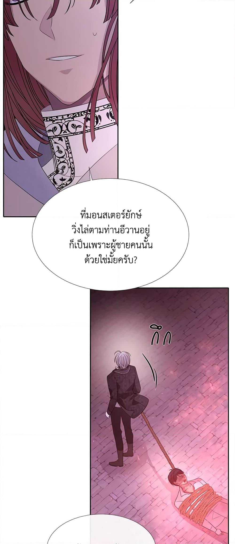 Manga-lc-com อ่านมังงะ อ่านการ์ตูน ออนไลน์ ฟรี Charlotte and Her 5 Disciples ตอนที่ 1 2 3 4 5 6 7 8 9 10 11 12 13 14 ฟรี ไม่มีโฆษณา Manga-lc - อ่าน มังงะ อ่าน การ์ตูน ออนไลน์ อ่านมังงะ ฟรี