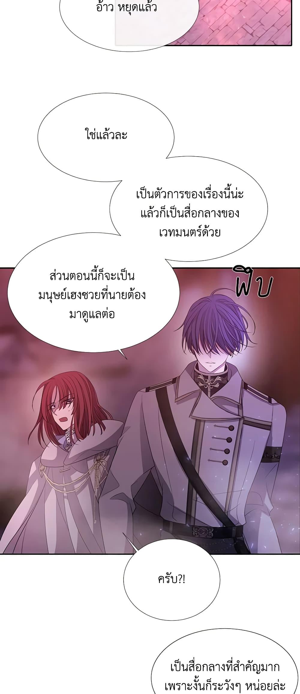 Manga-lc-com อ่านมังงะ อ่านการ์ตูน ออนไลน์ ฟรี Charlotte and Her 5 Disciples ตอนที่ 1 2 3 4 5 6 7 8 9 10 11 12 13 14 ฟรี ไม่มีโฆษณา Manga-lc - อ่าน มังงะ อ่าน การ์ตูน ออนไลน์ อ่านมังงะ ฟรี