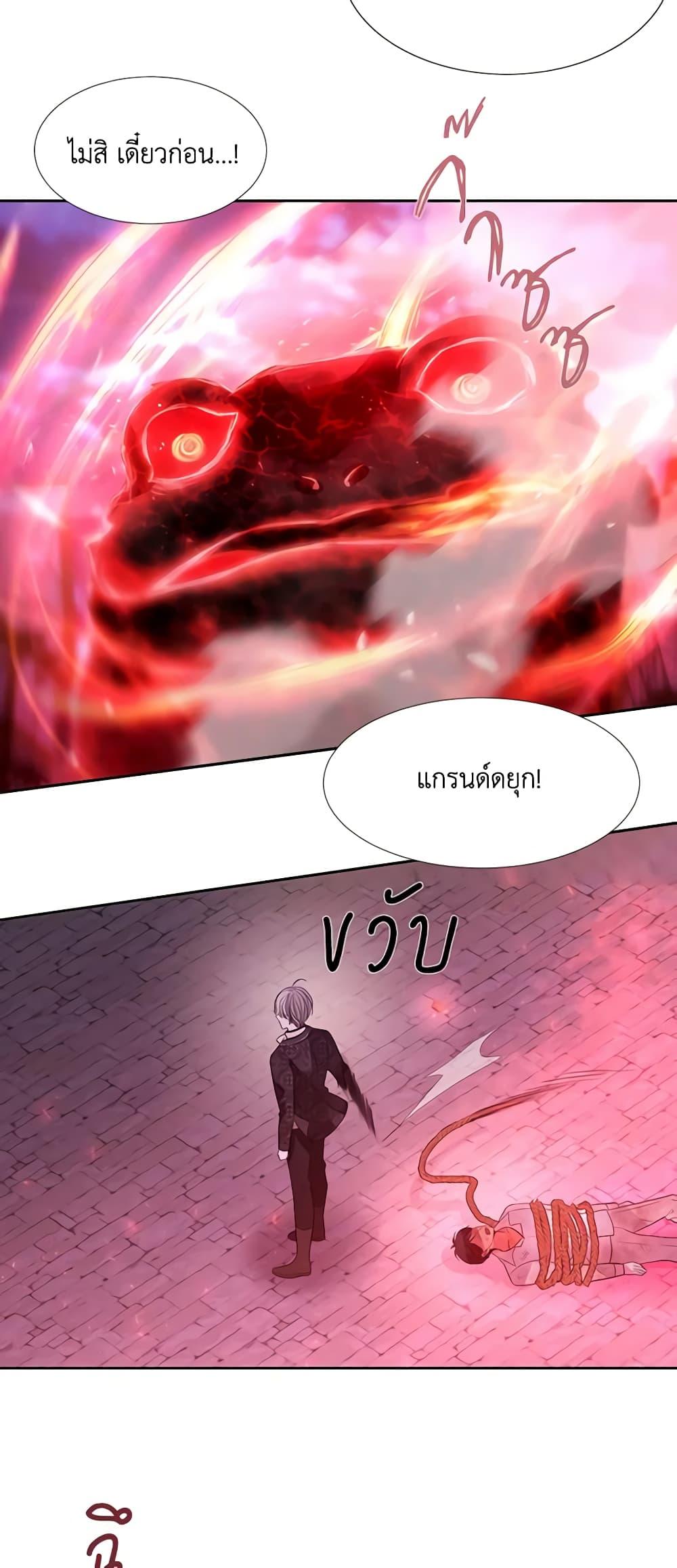 Manga-lc-com อ่านมังงะ อ่านการ์ตูน ออนไลน์ ฟรี Charlotte and Her 5 Disciples ตอนที่ 1 2 3 4 5 6 7 8 9 10 11 12 13 14 ฟรี ไม่มีโฆษณา Manga-lc - อ่าน มังงะ อ่าน การ์ตูน ออนไลน์ อ่านมังงะ ฟรี