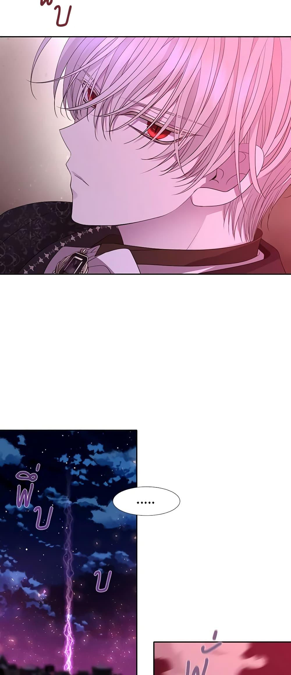 Manga-lc-com อ่านมังงะ อ่านการ์ตูน ออนไลน์ ฟรี Charlotte and Her 5 Disciples ตอนที่ 1 2 3 4 5 6 7 8 9 10 11 12 13 14 ฟรี ไม่มีโฆษณา Manga-lc - อ่าน มังงะ อ่าน การ์ตูน ออนไลน์ อ่านมังงะ ฟรี