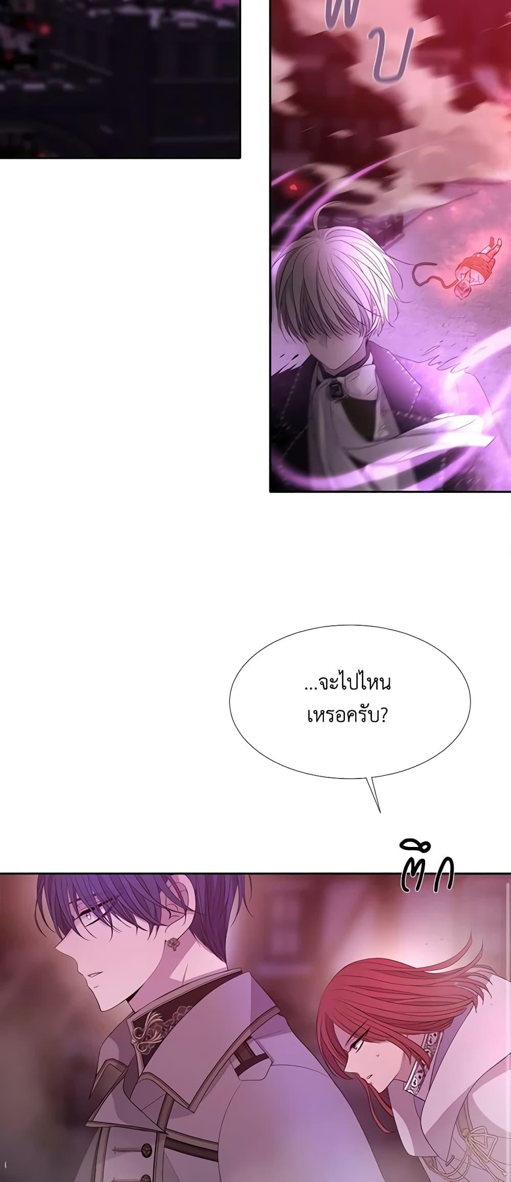 Manga-lc-com อ่านมังงะ อ่านการ์ตูน ออนไลน์ ฟรี Charlotte and Her 5 Disciples ตอนที่ 1 2 3 4 5 6 7 8 9 10 11 12 13 14 ฟรี ไม่มีโฆษณา Manga-lc - อ่าน มังงะ อ่าน การ์ตูน ออนไลน์ อ่านมังงะ ฟรี