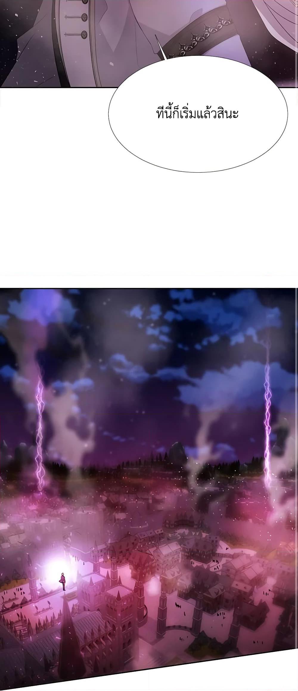 Manga-lc-com อ่านมังงะ อ่านการ์ตูน ออนไลน์ ฟรี Charlotte and Her 5 Disciples ตอนที่ 1 2 3 4 5 6 7 8 9 10 11 12 13 14 ฟรี ไม่มีโฆษณา Manga-lc - อ่าน มังงะ อ่าน การ์ตูน ออนไลน์ อ่านมังงะ ฟรี