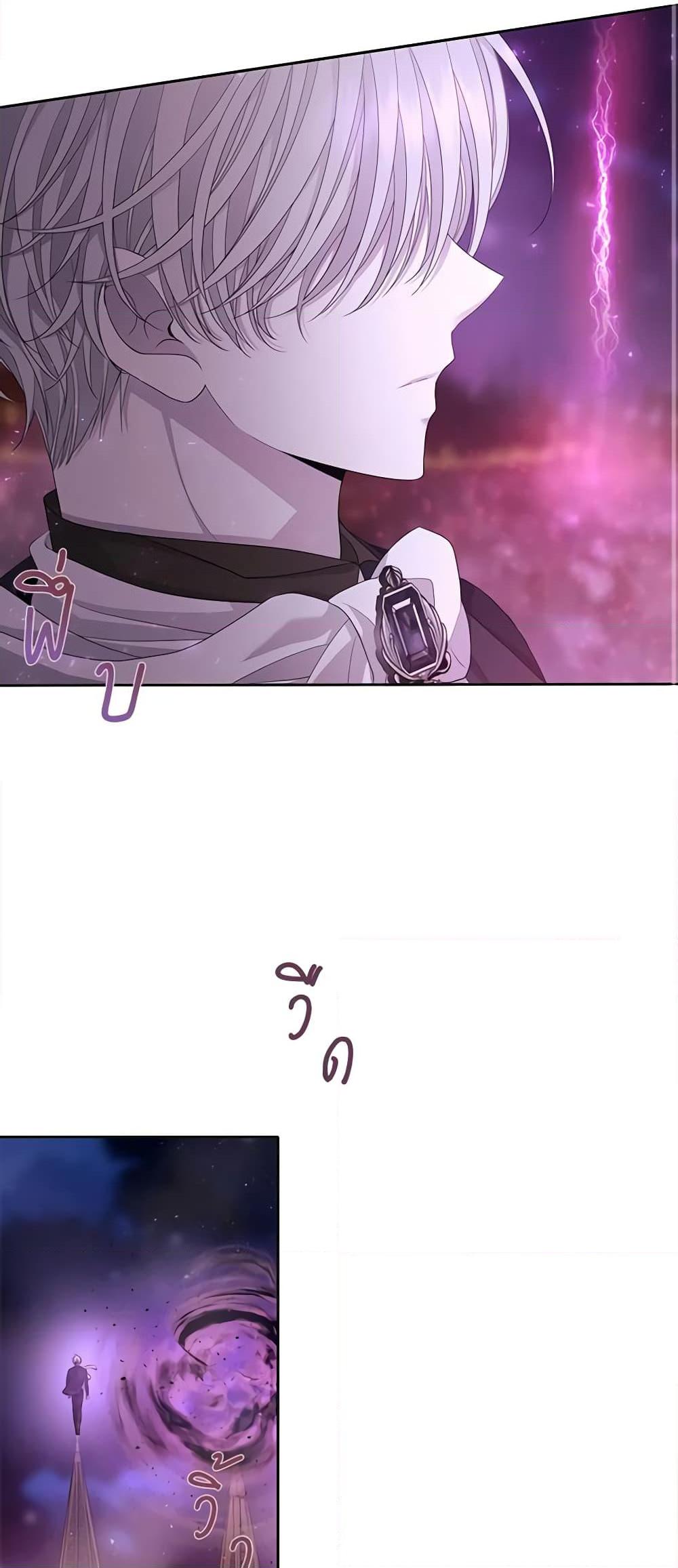 Manga-lc-com อ่านมังงะ อ่านการ์ตูน ออนไลน์ ฟรี Charlotte and Her 5 Disciples ตอนที่ 1 2 3 4 5 6 7 8 9 10 11 12 13 14 ฟรี ไม่มีโฆษณา Manga-lc - อ่าน มังงะ อ่าน การ์ตูน ออนไลน์ อ่านมังงะ ฟรี