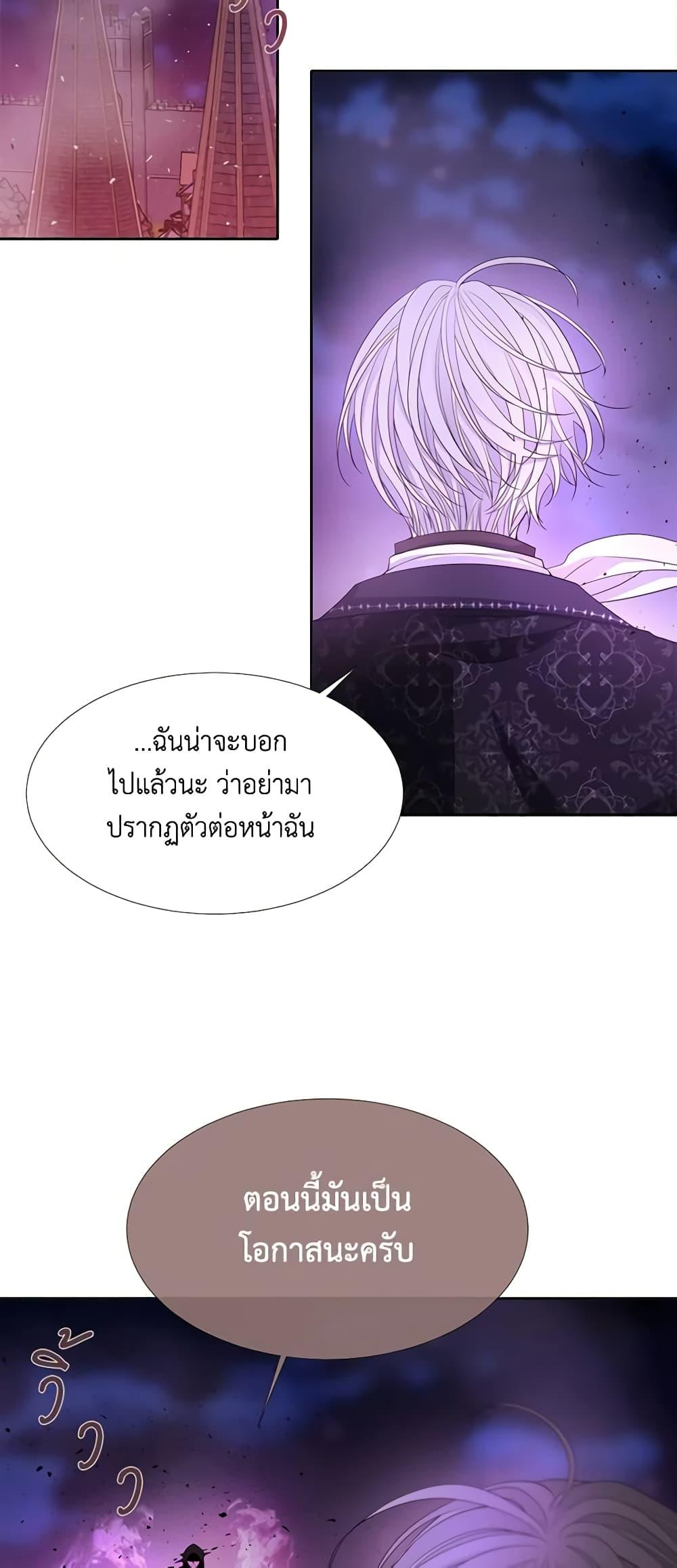 Manga-lc-com อ่านมังงะ อ่านการ์ตูน ออนไลน์ ฟรี Charlotte and Her 5 Disciples ตอนที่ 1 2 3 4 5 6 7 8 9 10 11 12 13 14 ฟรี ไม่มีโฆษณา Manga-lc - อ่าน มังงะ อ่าน การ์ตูน ออนไลน์ อ่านมังงะ ฟรี