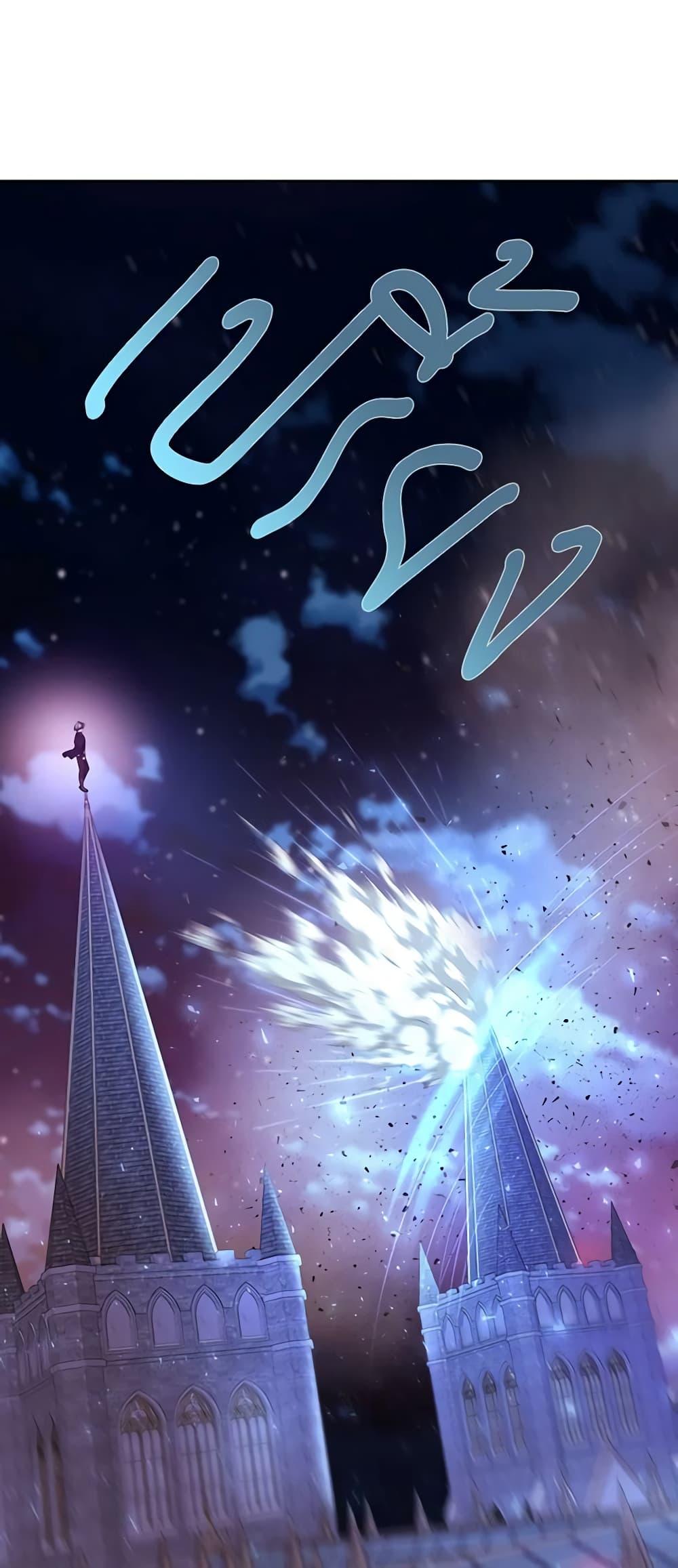 Manga-lc-com อ่านมังงะ อ่านการ์ตูน ออนไลน์ ฟรี Charlotte and Her 5 Disciples ตอนที่ 1 2 3 4 5 6 7 8 9 10 11 12 13 14 ฟรี ไม่มีโฆษณา Manga-lc - อ่าน มังงะ อ่าน การ์ตูน ออนไลน์ อ่านมังงะ ฟรี