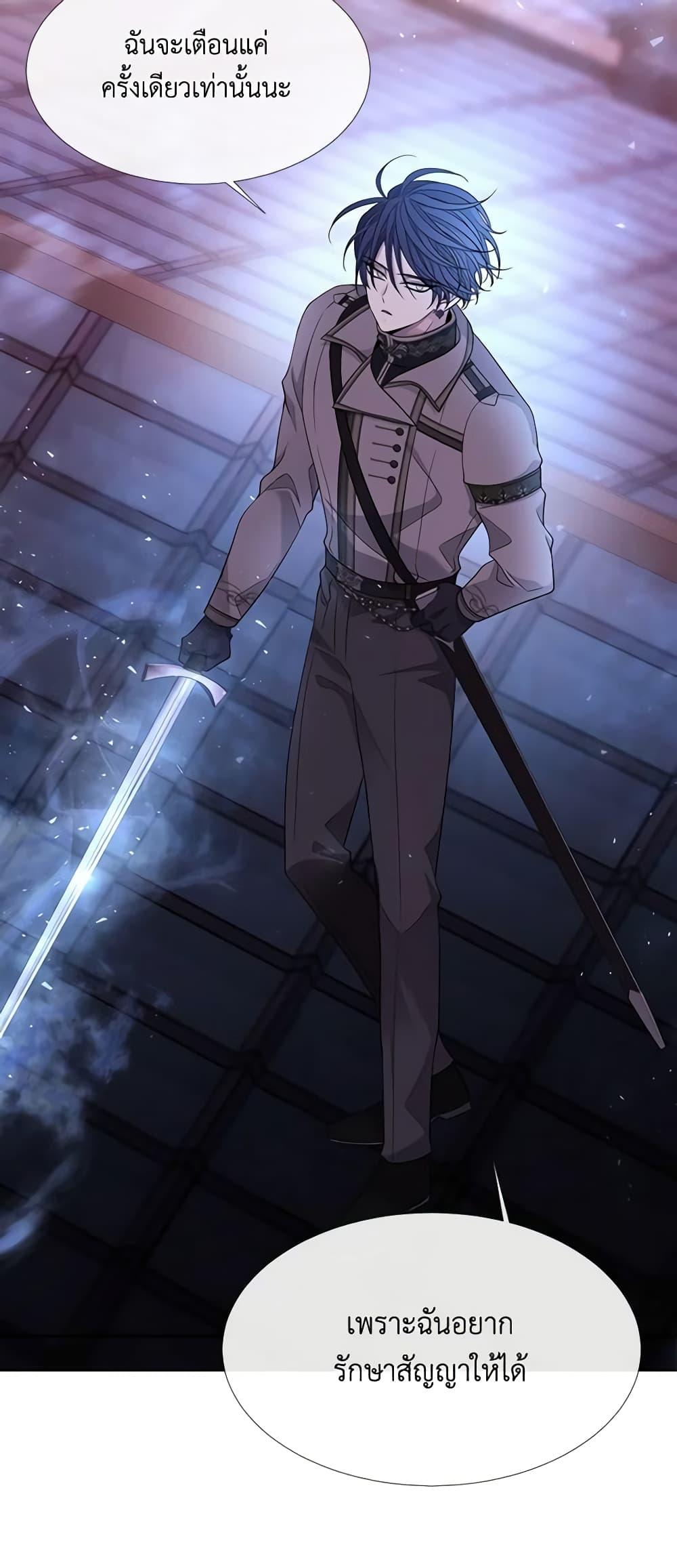 Manga-lc-com อ่านมังงะ อ่านการ์ตูน ออนไลน์ ฟรี Charlotte and Her 5 Disciples ตอนที่ 1 2 3 4 5 6 7 8 9 10 11 12 13 14 ฟรี ไม่มีโฆษณา Manga-lc - อ่าน มังงะ อ่าน การ์ตูน ออนไลน์ อ่านมังงะ ฟรี