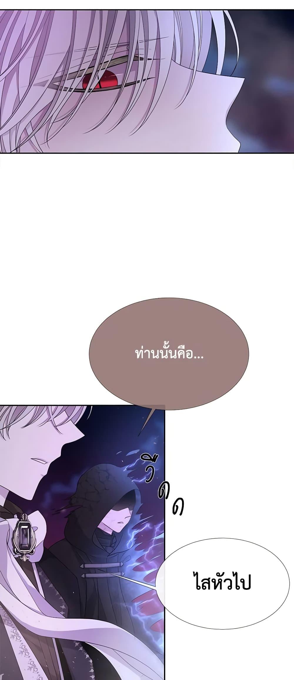 Manga-lc-com อ่านมังงะ อ่านการ์ตูน ออนไลน์ ฟรี Charlotte and Her 5 Disciples ตอนที่ 1 2 3 4 5 6 7 8 9 10 11 12 13 14 ฟรี ไม่มีโฆษณา Manga-lc - อ่าน มังงะ อ่าน การ์ตูน ออนไลน์ อ่านมังงะ ฟรี