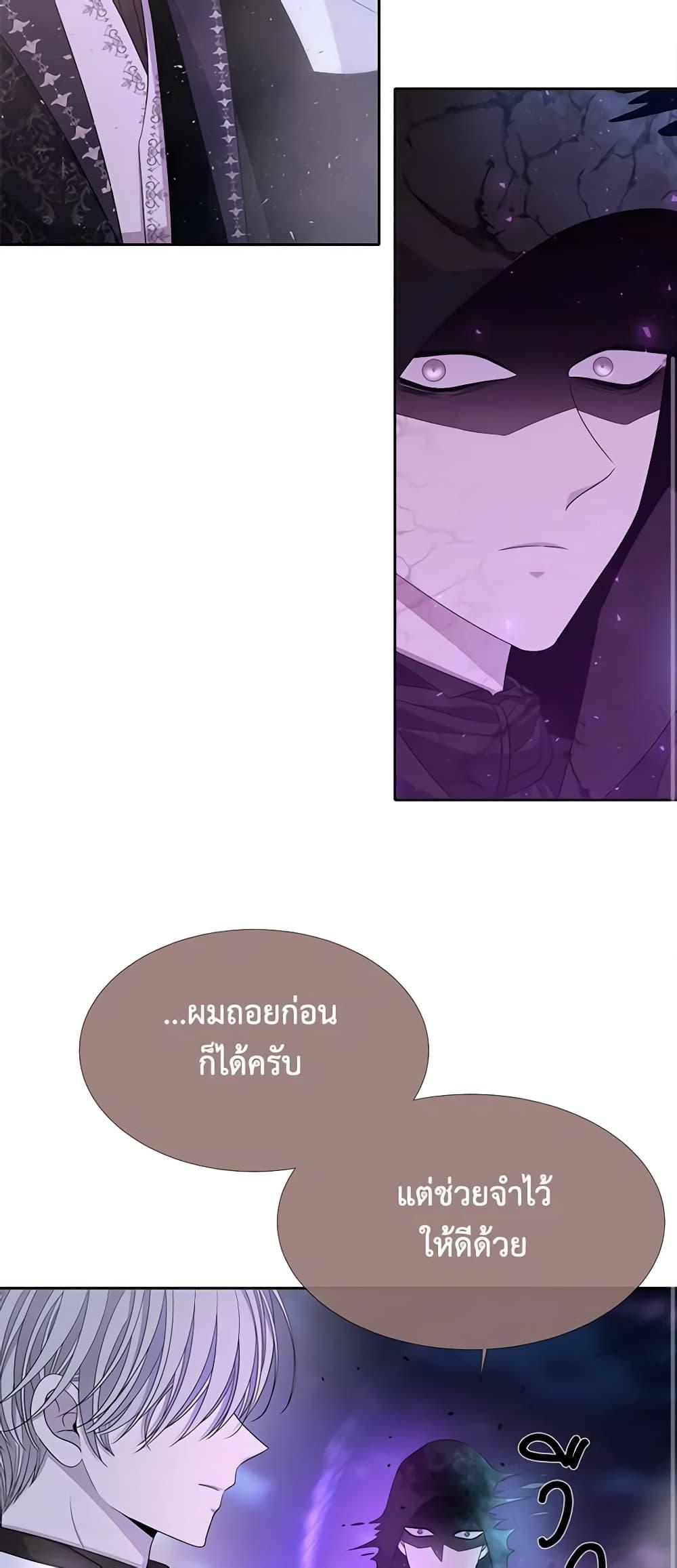 Manga-lc-com อ่านมังงะ อ่านการ์ตูน ออนไลน์ ฟรี Charlotte and Her 5 Disciples ตอนที่ 1 2 3 4 5 6 7 8 9 10 11 12 13 14 ฟรี ไม่มีโฆษณา Manga-lc - อ่าน มังงะ อ่าน การ์ตูน ออนไลน์ อ่านมังงะ ฟรี