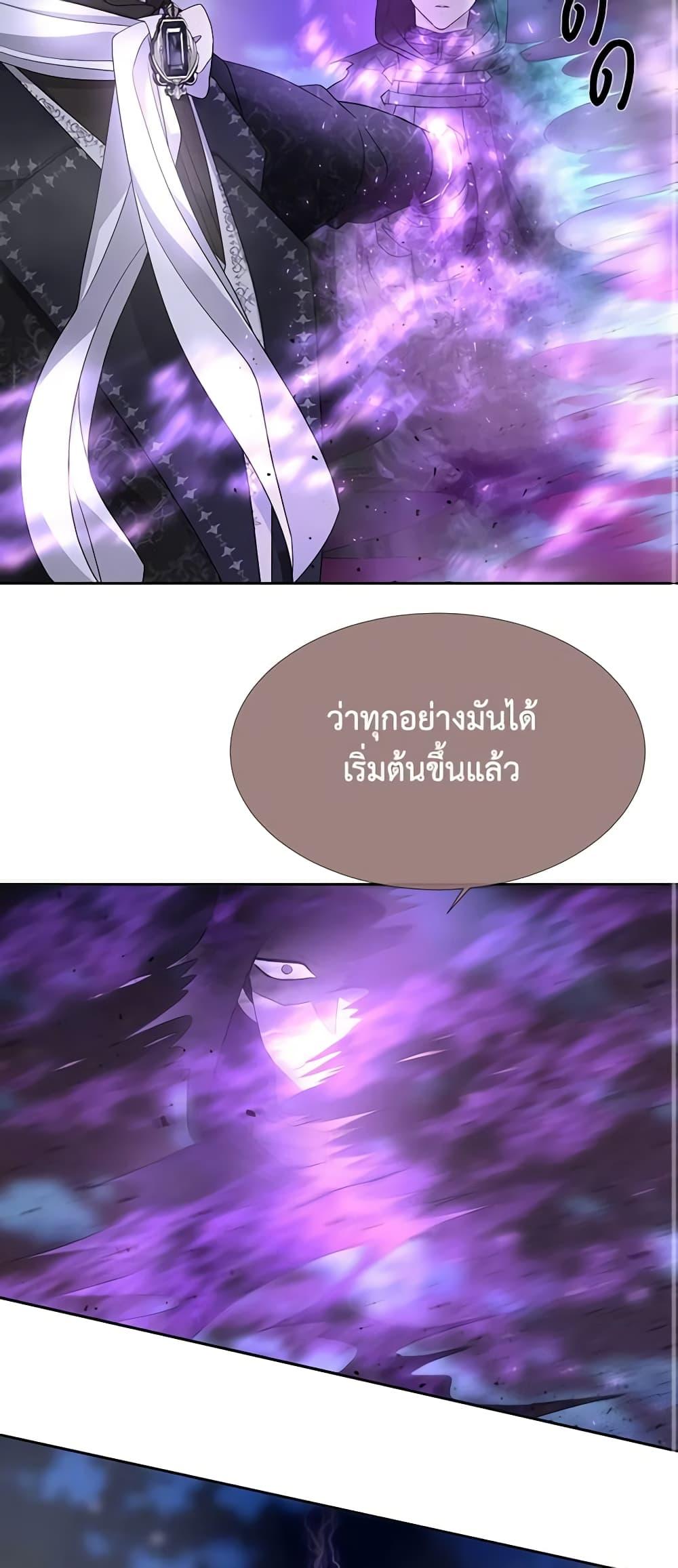 Manga-lc-com อ่านมังงะ อ่านการ์ตูน ออนไลน์ ฟรี Charlotte and Her 5 Disciples ตอนที่ 1 2 3 4 5 6 7 8 9 10 11 12 13 14 ฟรี ไม่มีโฆษณา Manga-lc - อ่าน มังงะ อ่าน การ์ตูน ออนไลน์ อ่านมังงะ ฟรี