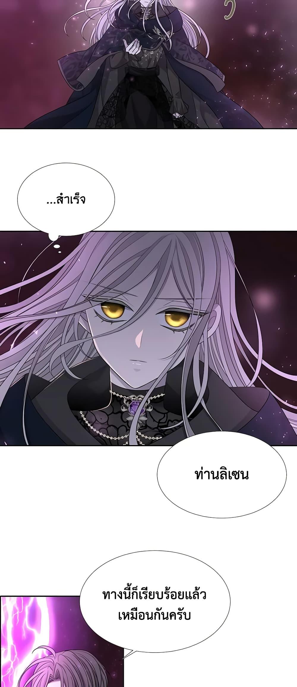 Manga-lc-com อ่านมังงะ อ่านการ์ตูน ออนไลน์ ฟรี Charlotte and Her 5 Disciples ตอนที่ 1 2 3 4 5 6 7 8 9 10 11 12 13 14 ฟรี ไม่มีโฆษณา Manga-lc - อ่าน มังงะ อ่าน การ์ตูน ออนไลน์ อ่านมังงะ ฟรี